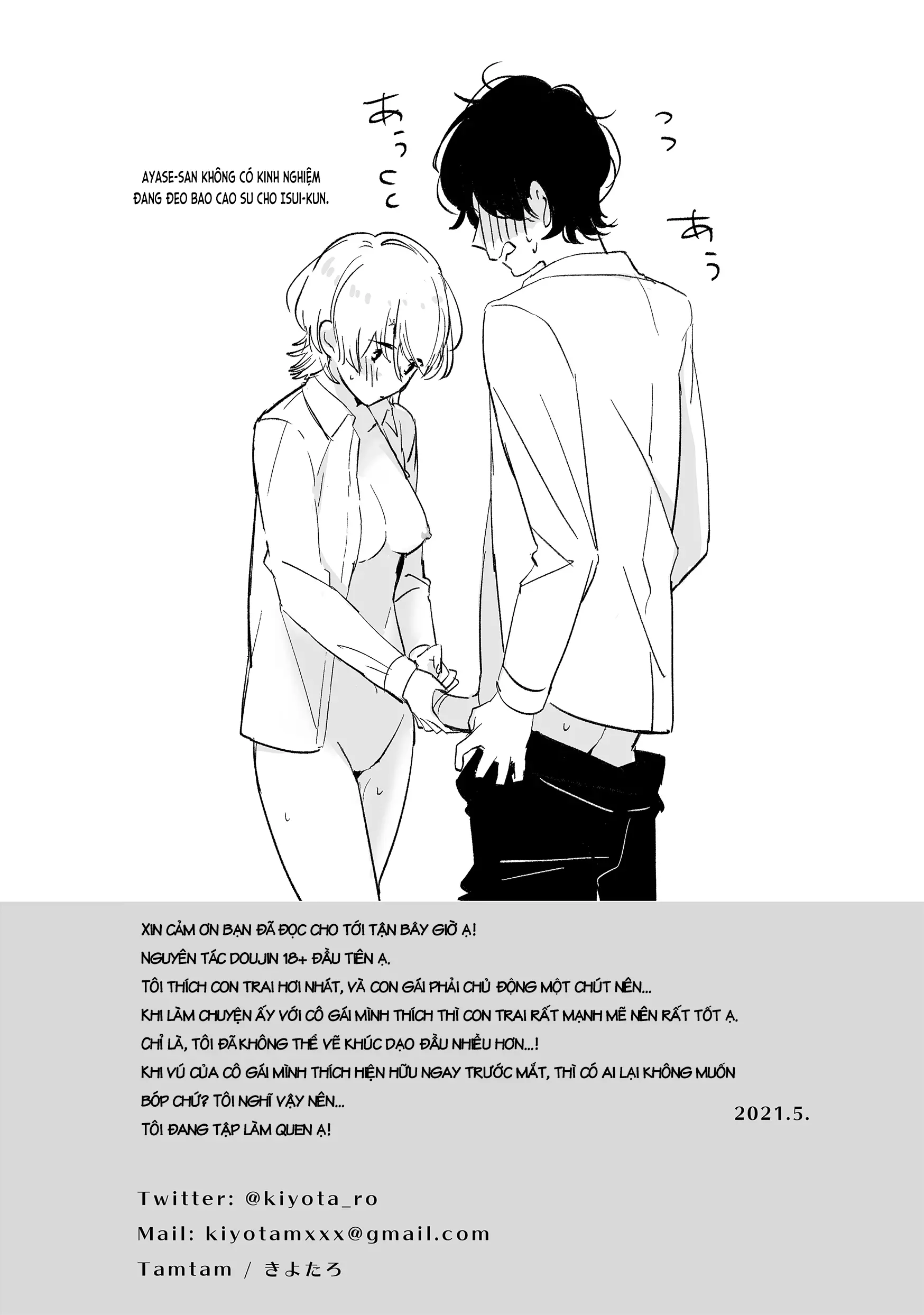 Houkago Sketch - Houkago Sketch trang 30