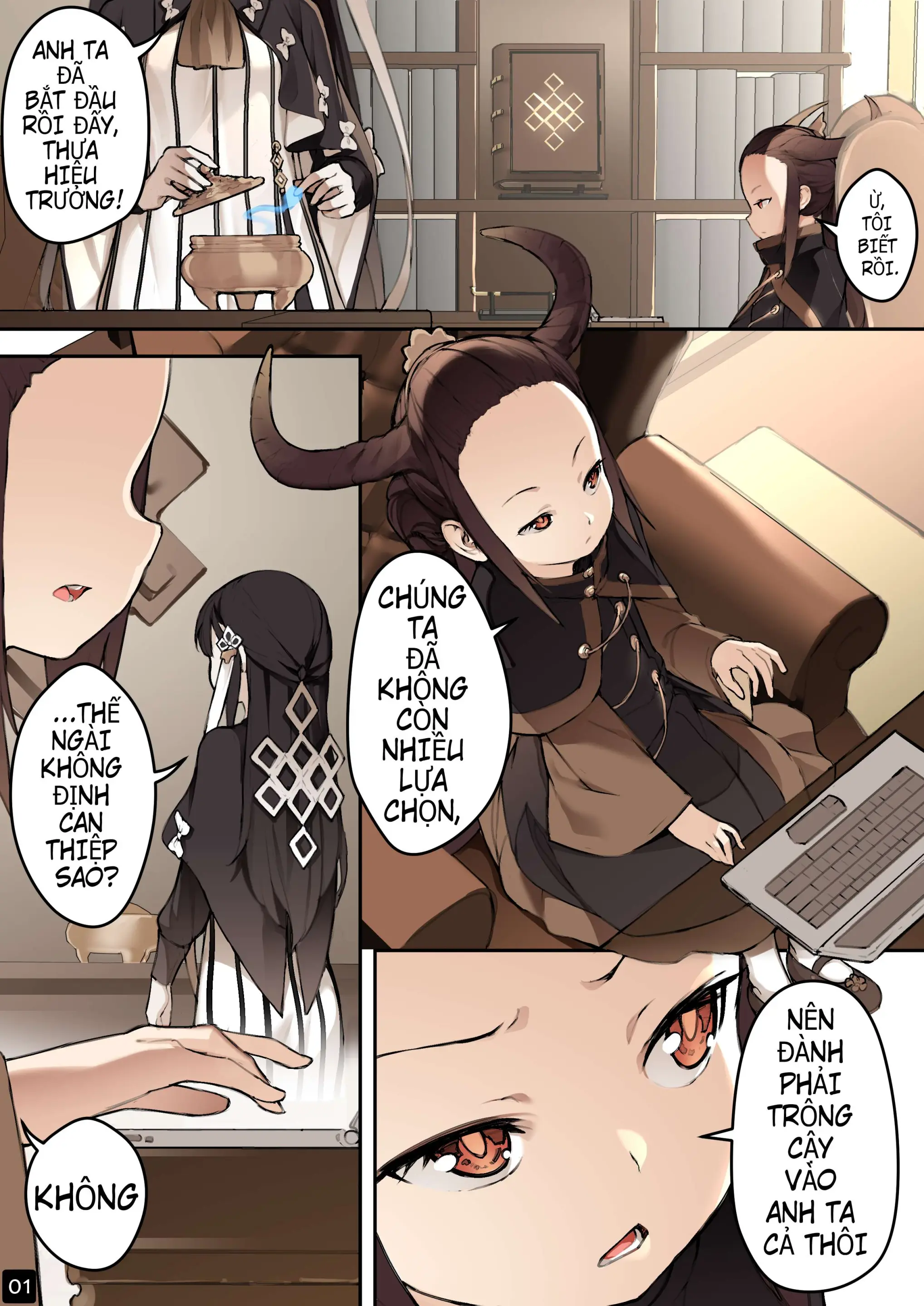 MAIDEN SINGULARITY Chapter 4 - MAIDEN SINGULARITY Chapter 4 trang 3