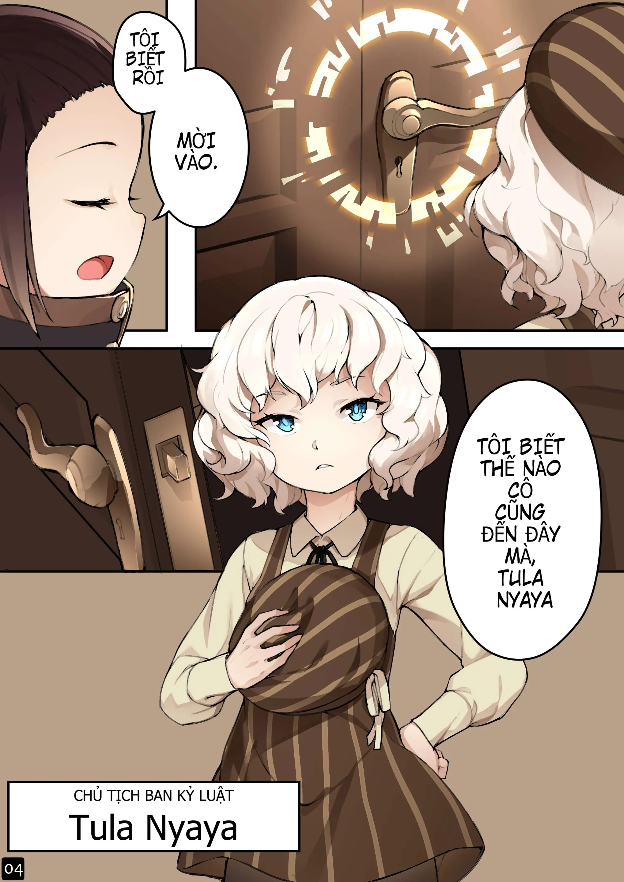 MAIDEN SINGULARITY Chapter 4 - MAIDEN SINGULARITY Chapter 4 trang 6