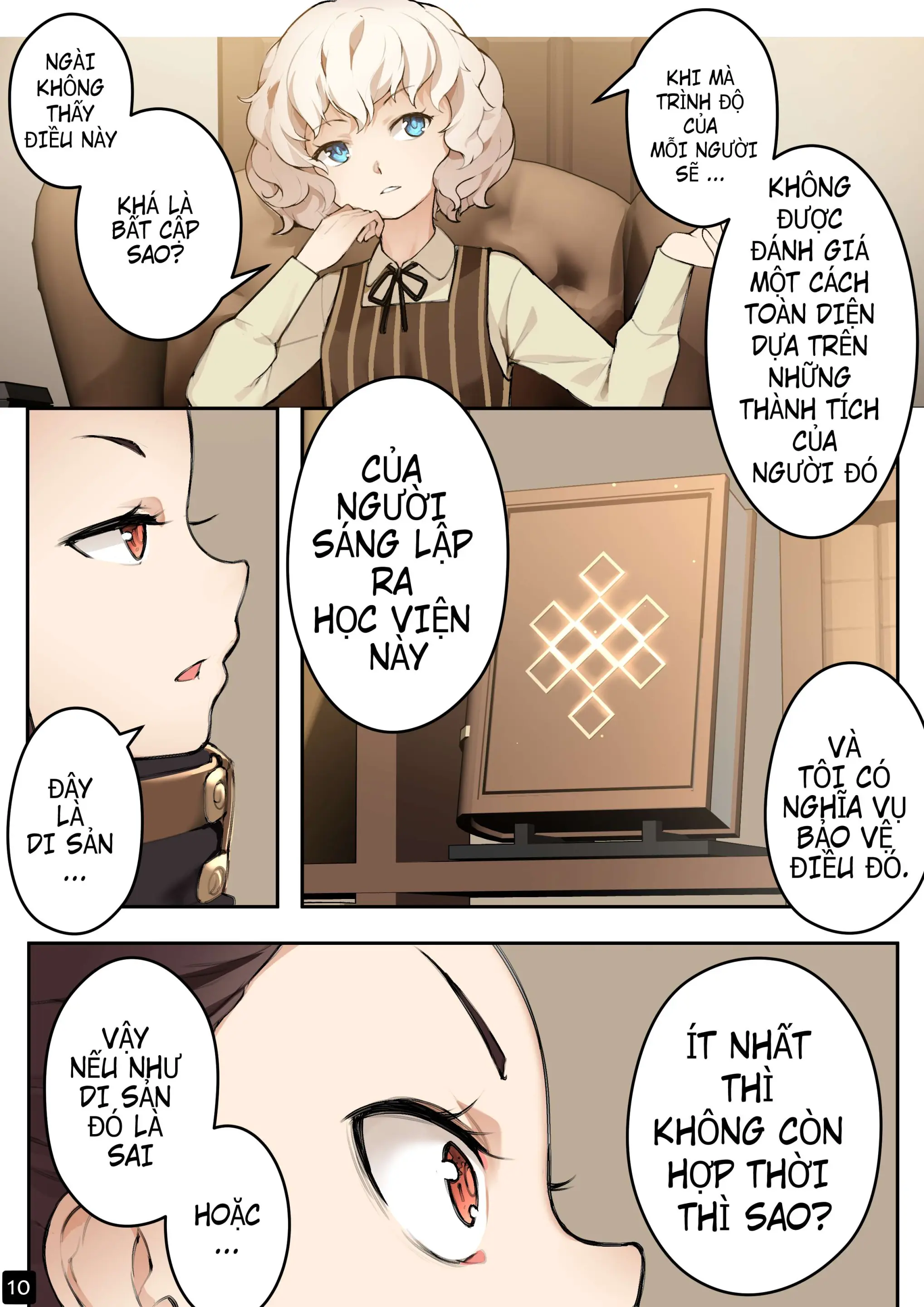 MAIDEN SINGULARITY Chapter 4 - MAIDEN SINGULARITY Chapter 4 trang 12