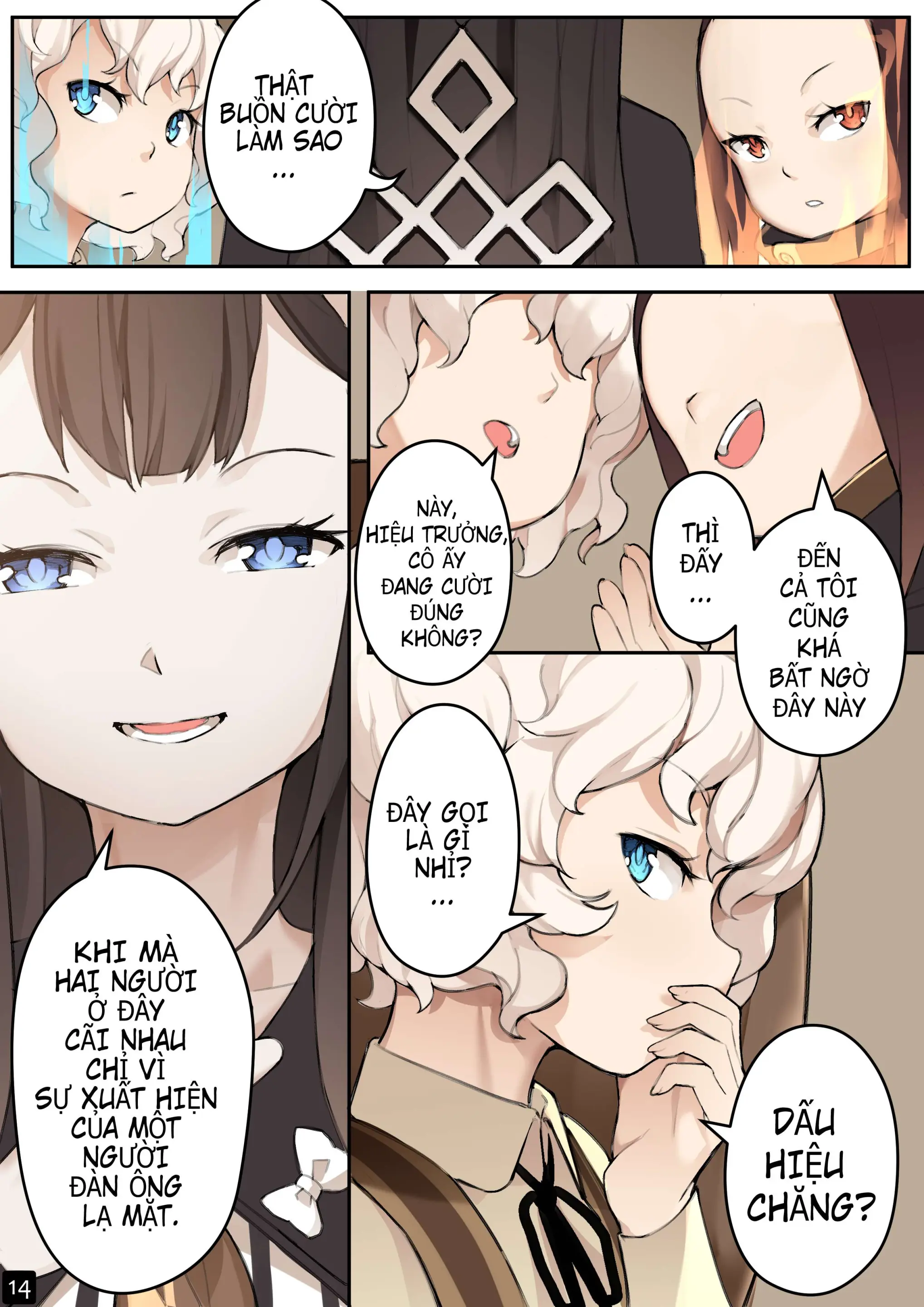 MAIDEN SINGULARITY Chapter 4 - MAIDEN SINGULARITY Chapter 4 trang 16