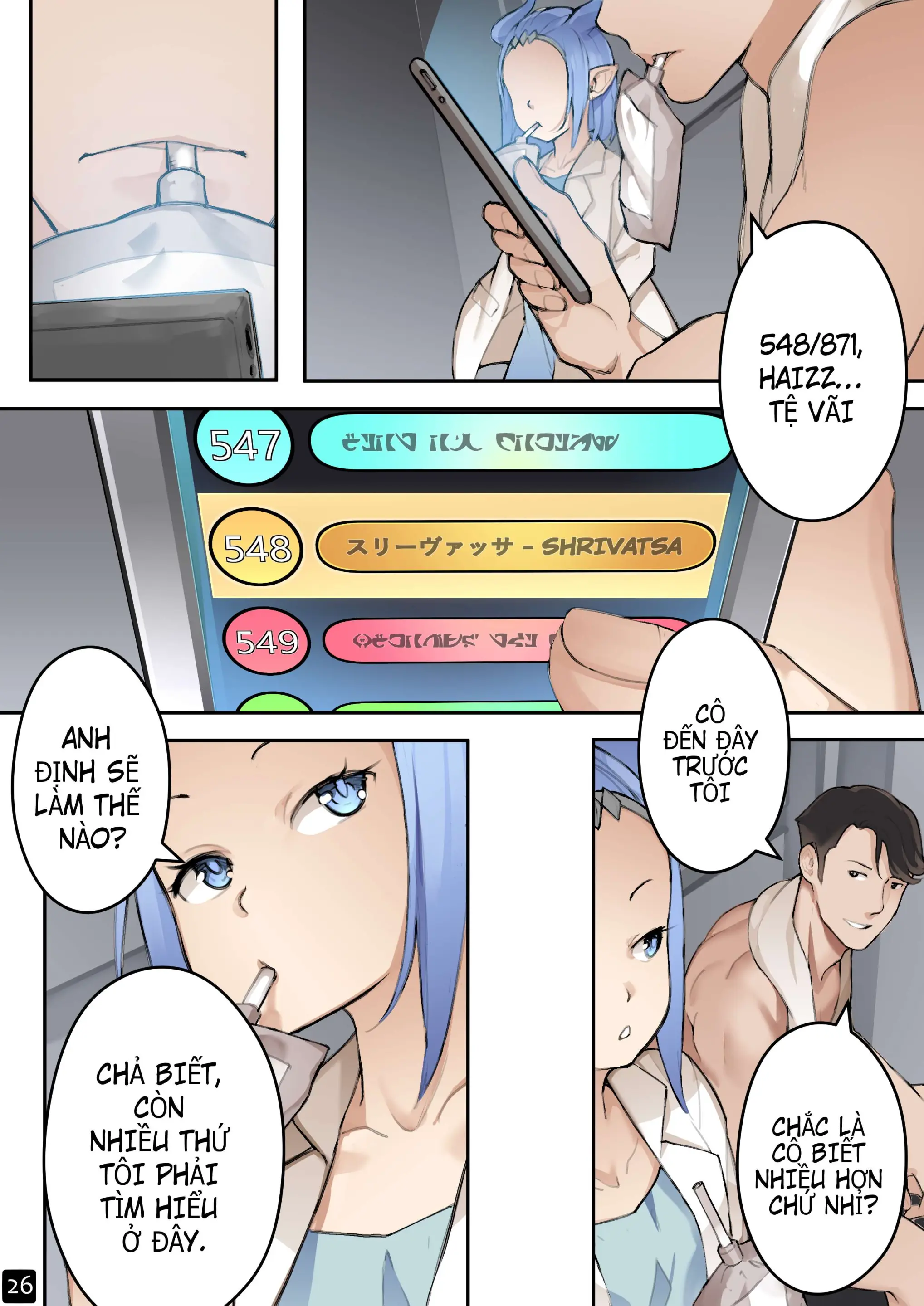 MAIDEN SINGULARITY Chapter 4 - MAIDEN SINGULARITY Chapter 4 trang 28