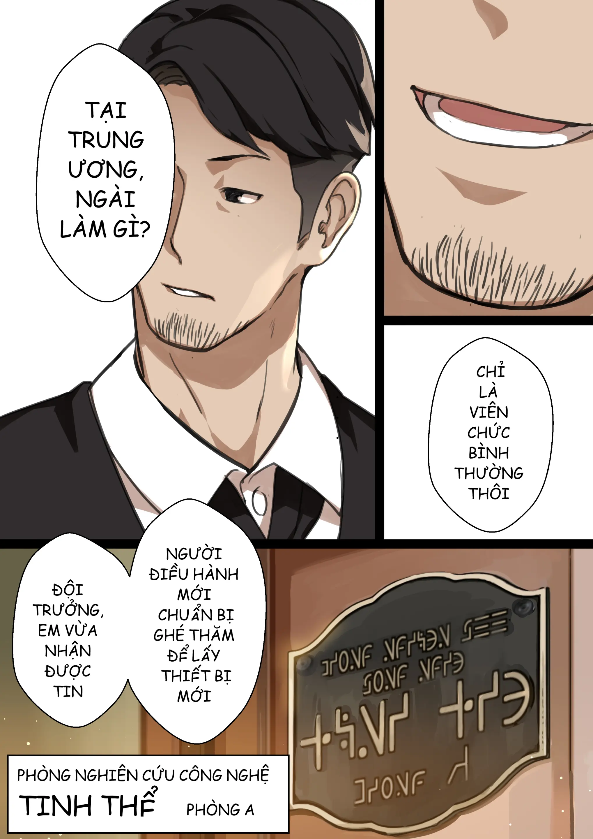 MAIDEN SINGULARITY Chapter 2 - MAIDEN SINGULARITY Chapter 2 trang 12