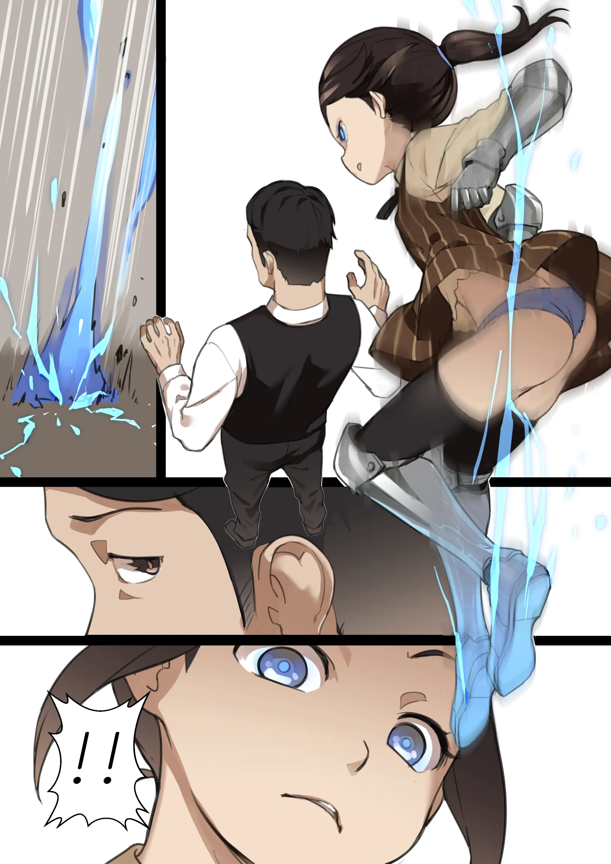 MAIDEN SINGULARITY Chapter 2 - MAIDEN SINGULARITY Chapter 2 trang 24