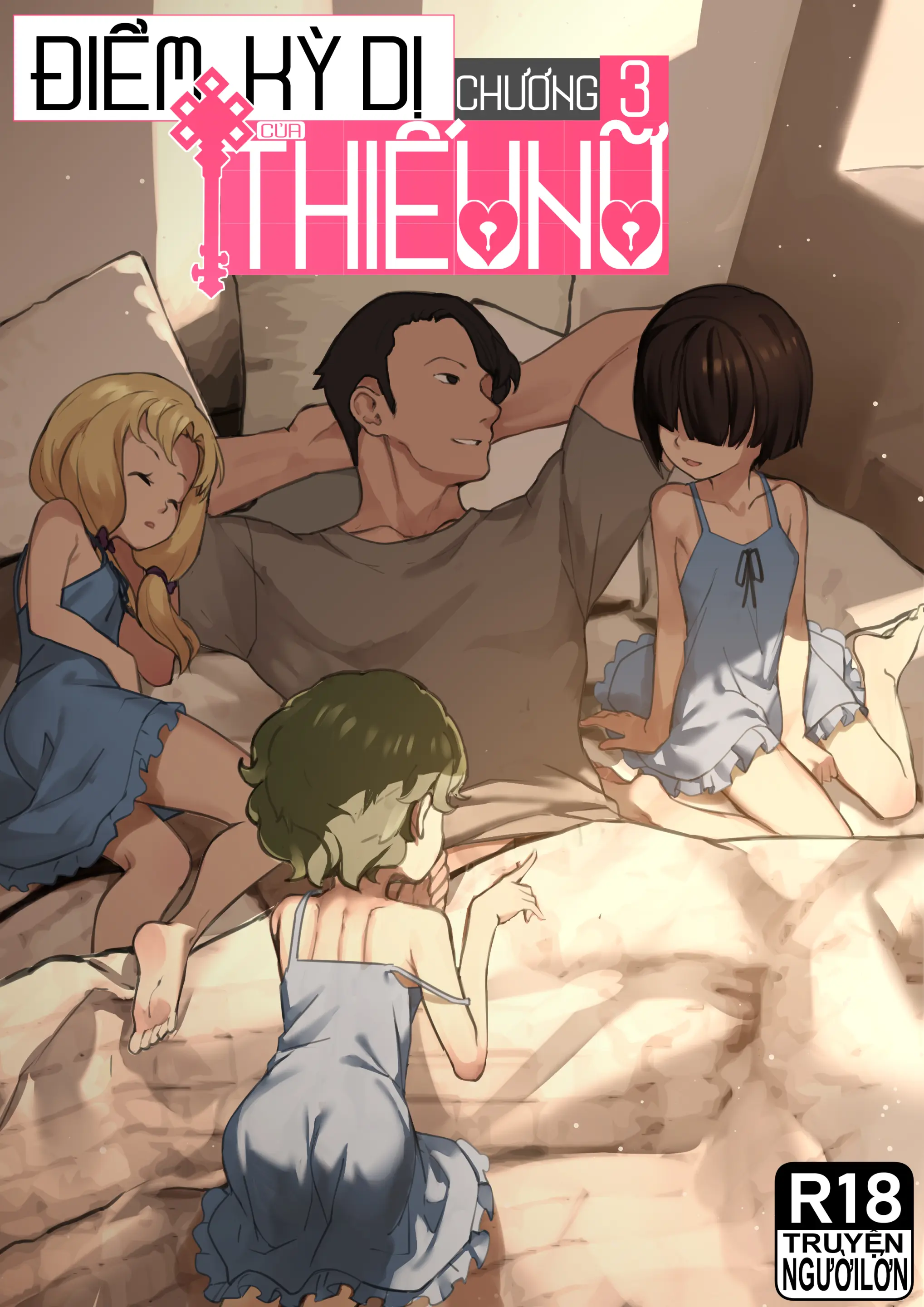 MAIDEN SINGULARITY Chapter 3