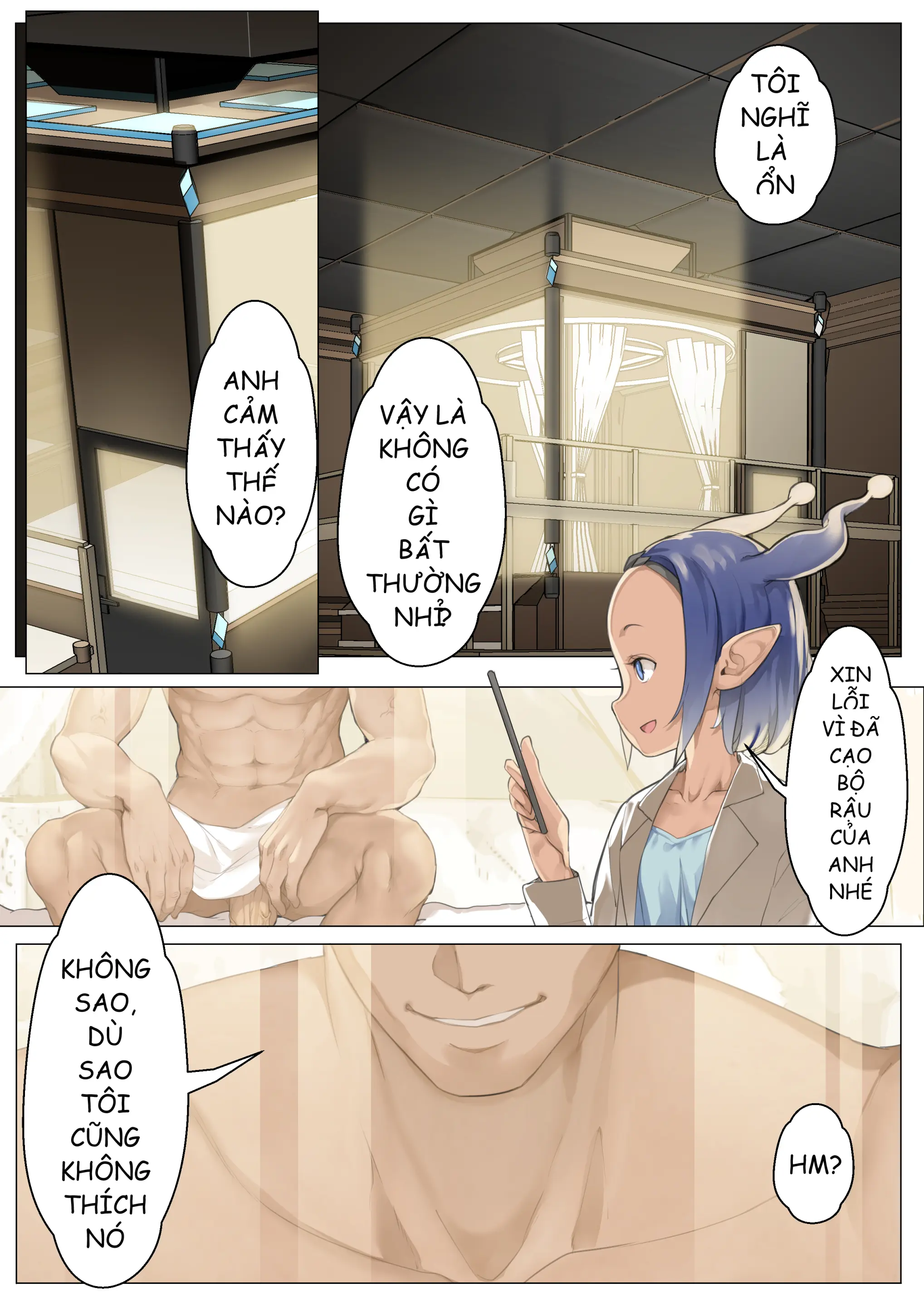 MAIDEN SINGULARITY Chapter 3 - MAIDEN SINGULARITY Chapter 3 trang 15
