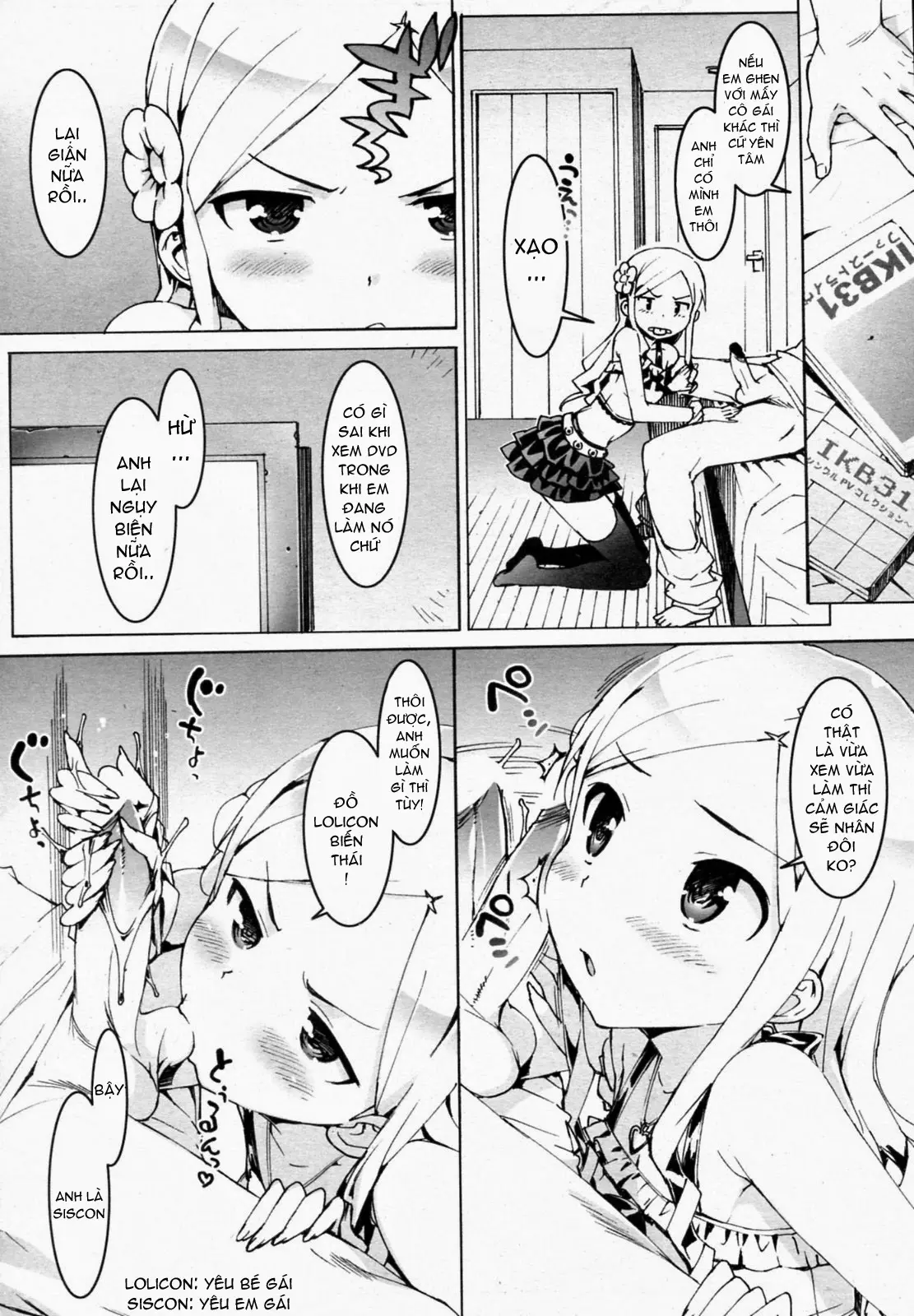 Idol Sister - Idol Sister trang 3