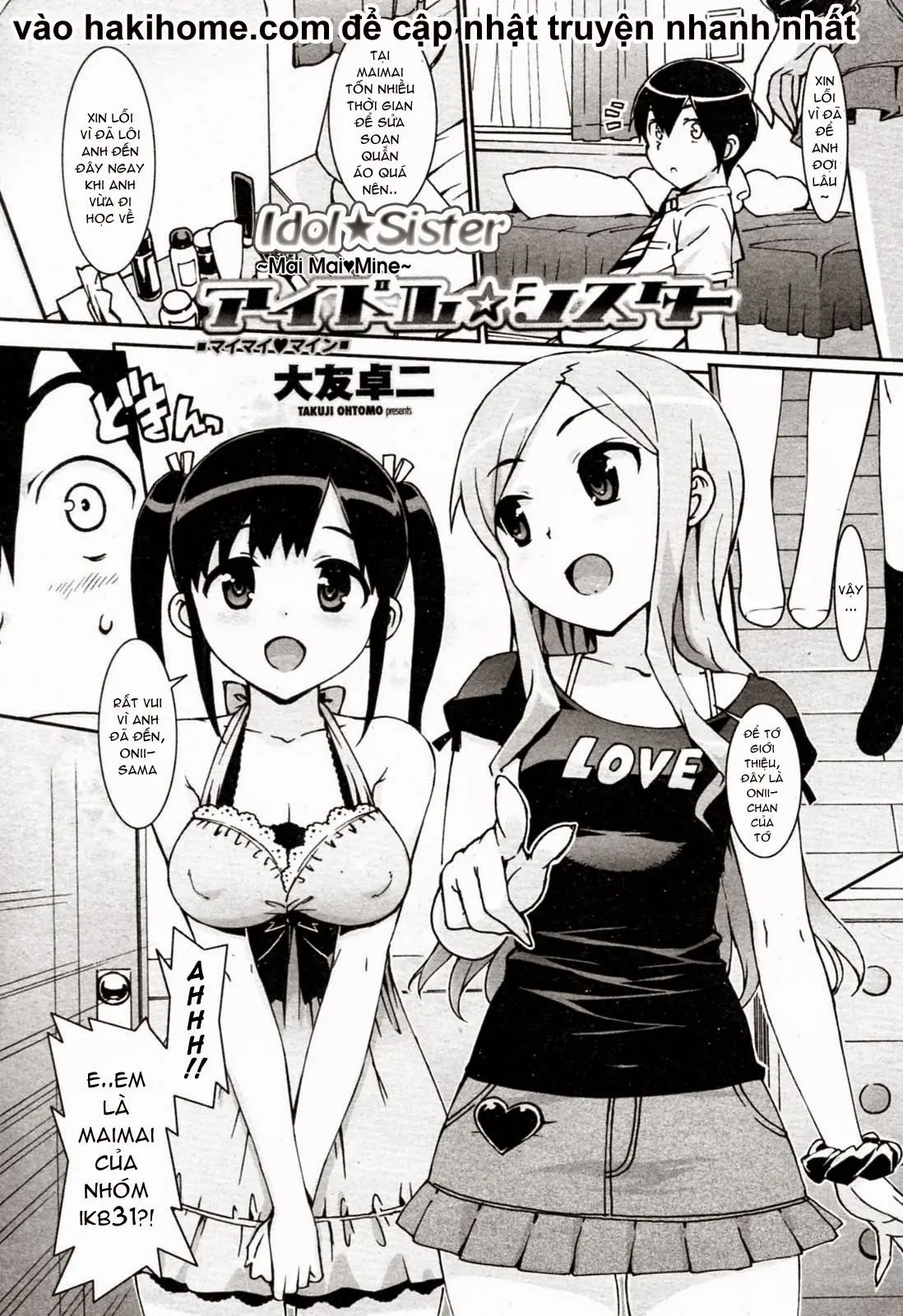Idol Sister - Idol Sister trang 17