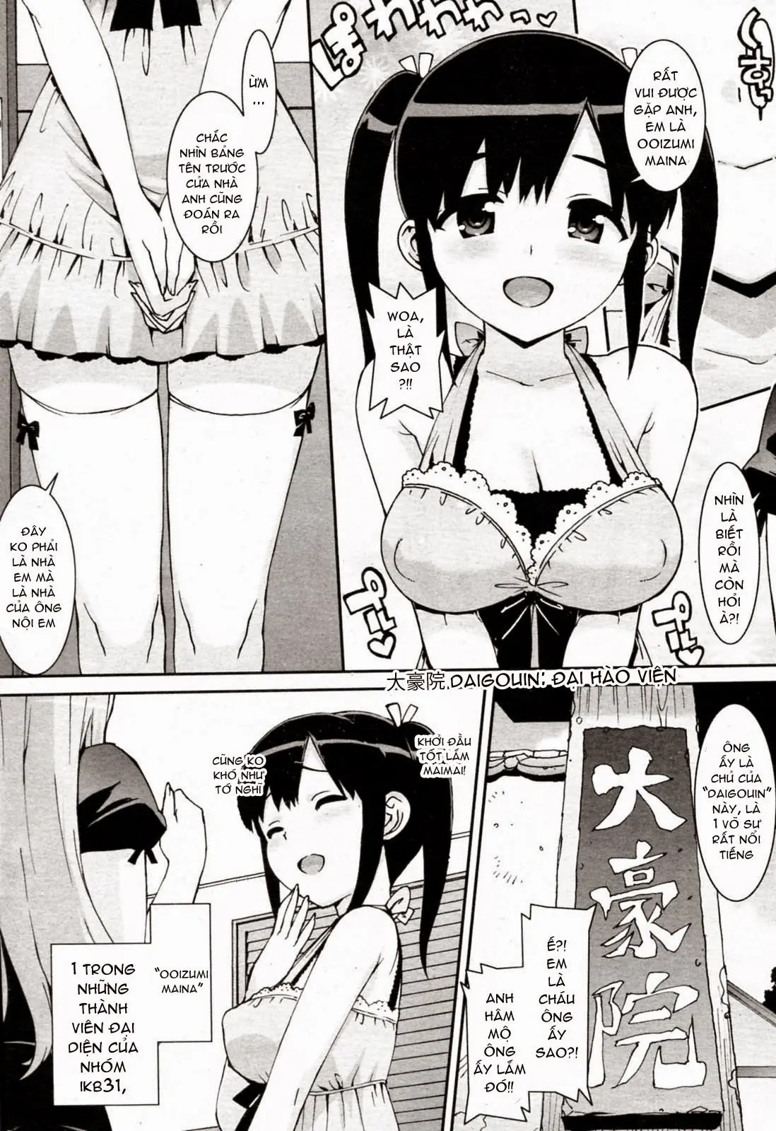 Idol Sister - Idol Sister trang 18