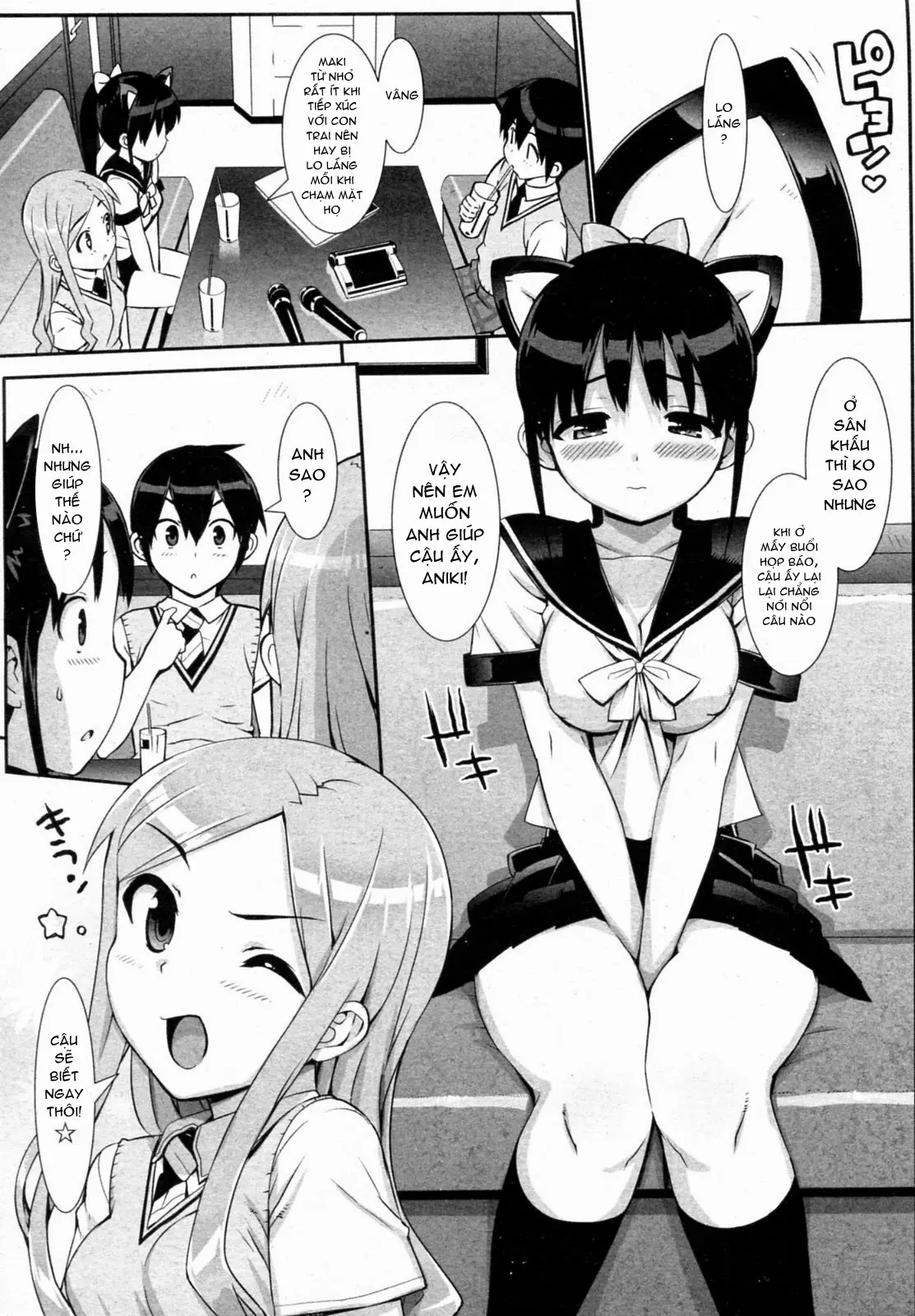 Idol Sister - Idol Sister trang 37