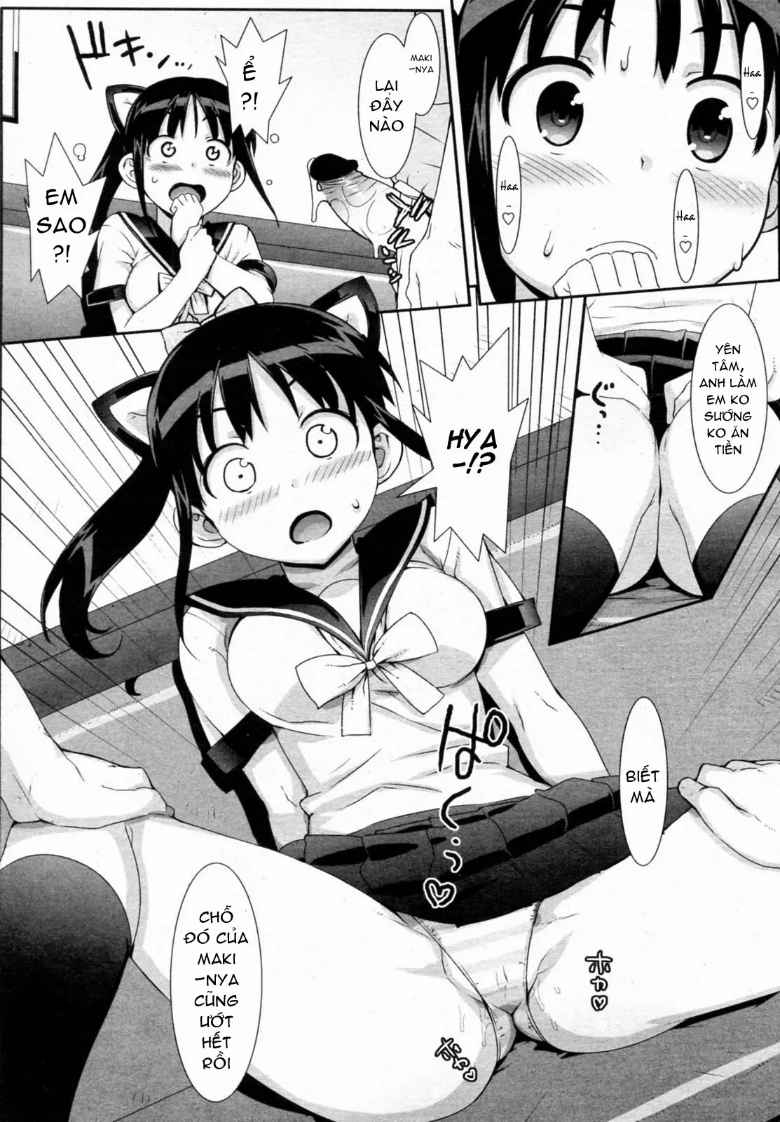 Idol Sister - Idol Sister trang 42