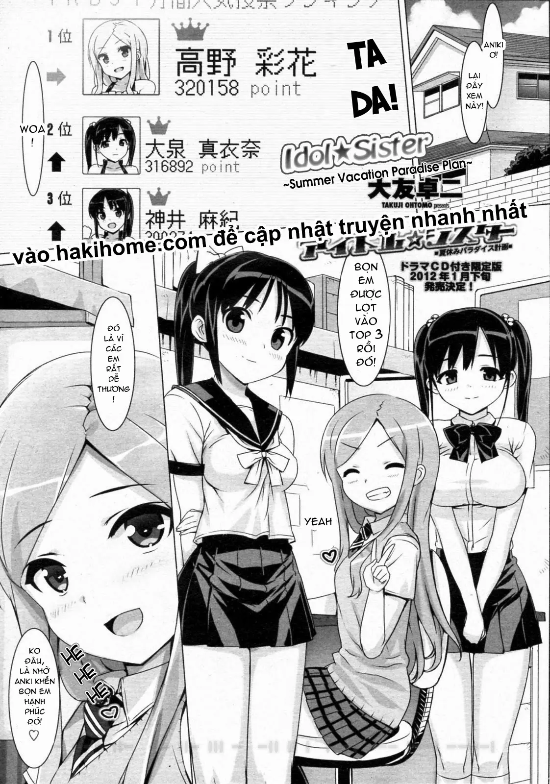 Idol Sister - Idol Sister trang 51
