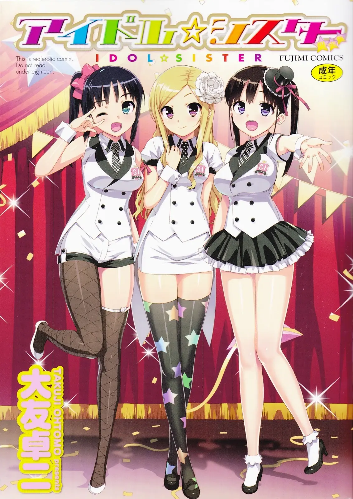 Idol Sister - Idol Sister trang 81