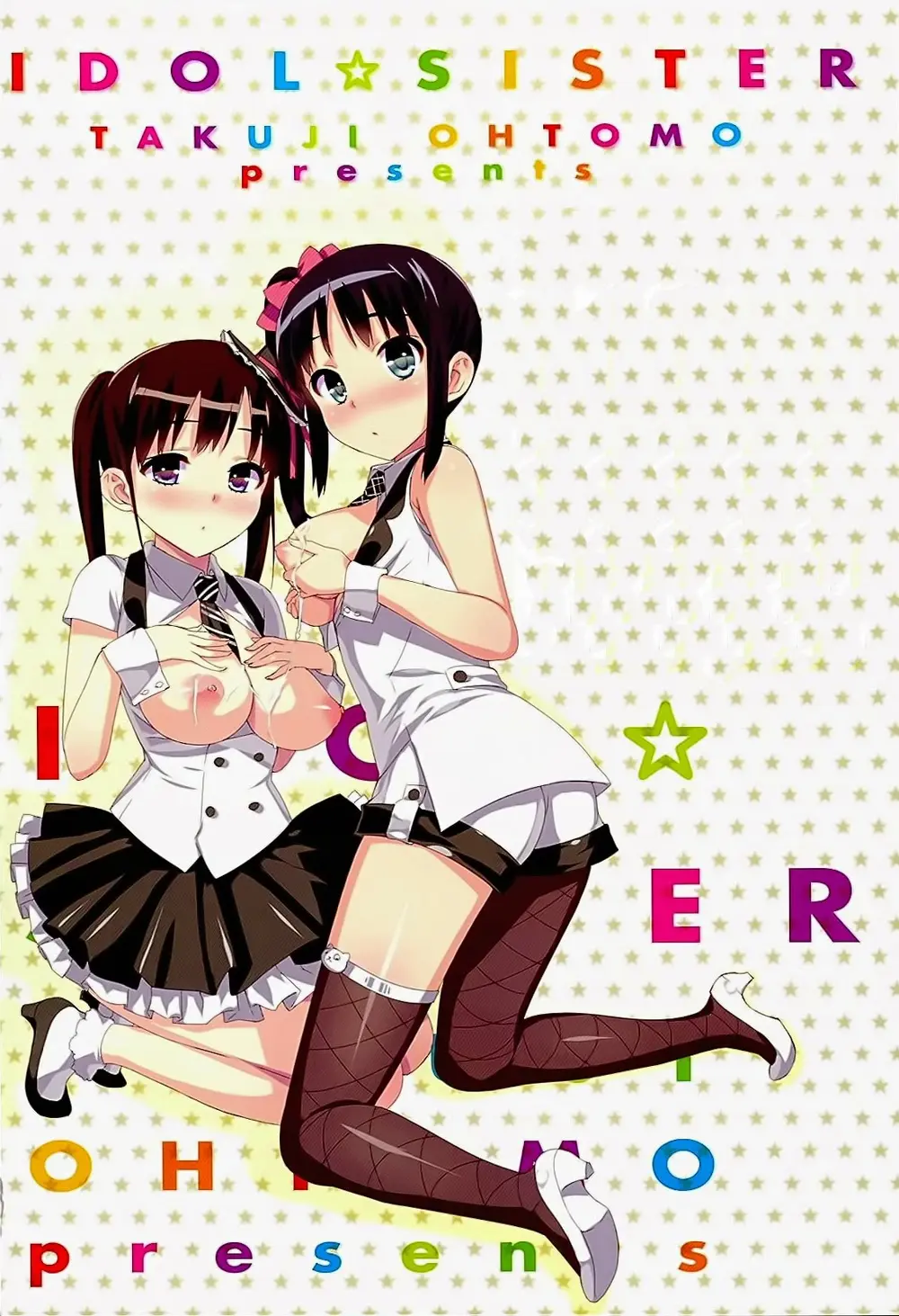 Idol Sister - Idol Sister trang 84