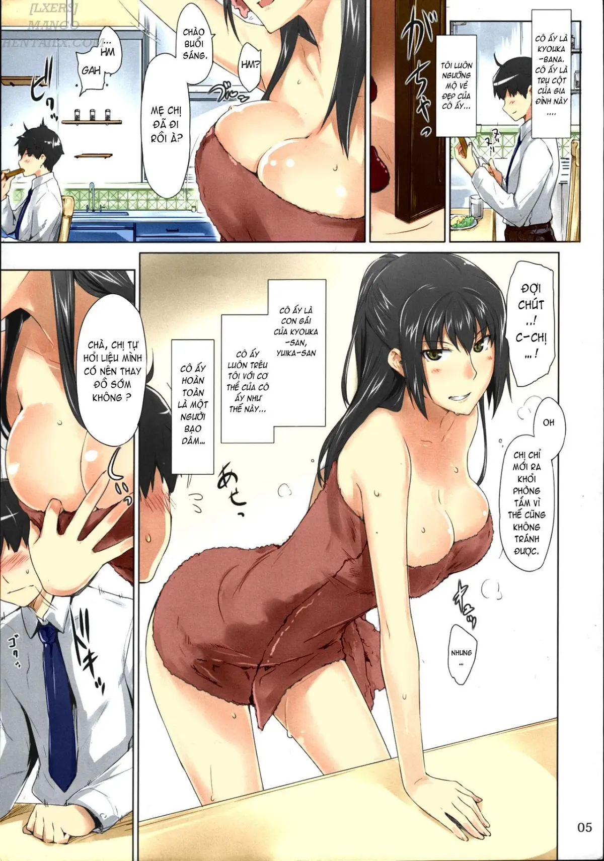 Tachibana-san-chi no Dansei Jijou Matome Ban - Tachibana-san-chi no Dansei Jijou Matome Ban trang 5