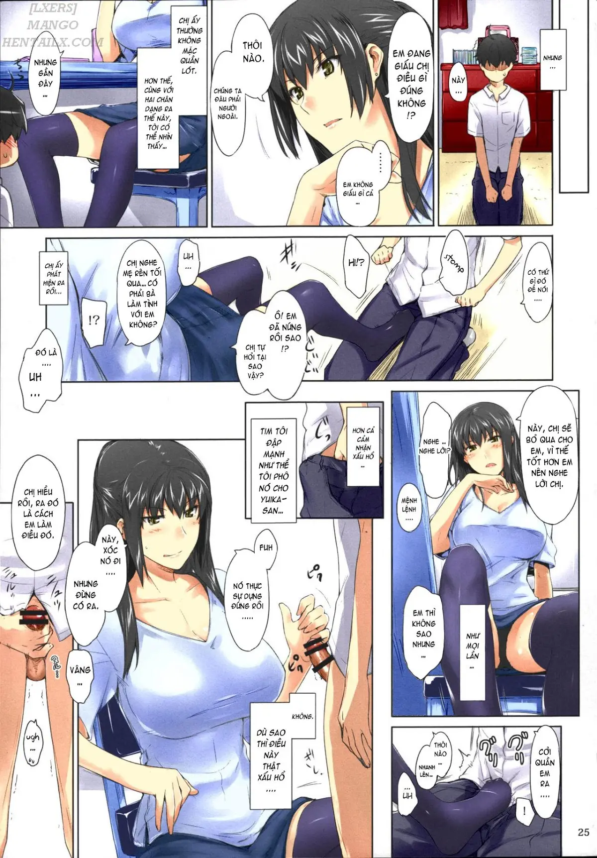 Tachibana-san-chi no Dansei Jijou Matome Ban - Tachibana-san-chi no Dansei Jijou Matome Ban trang 25