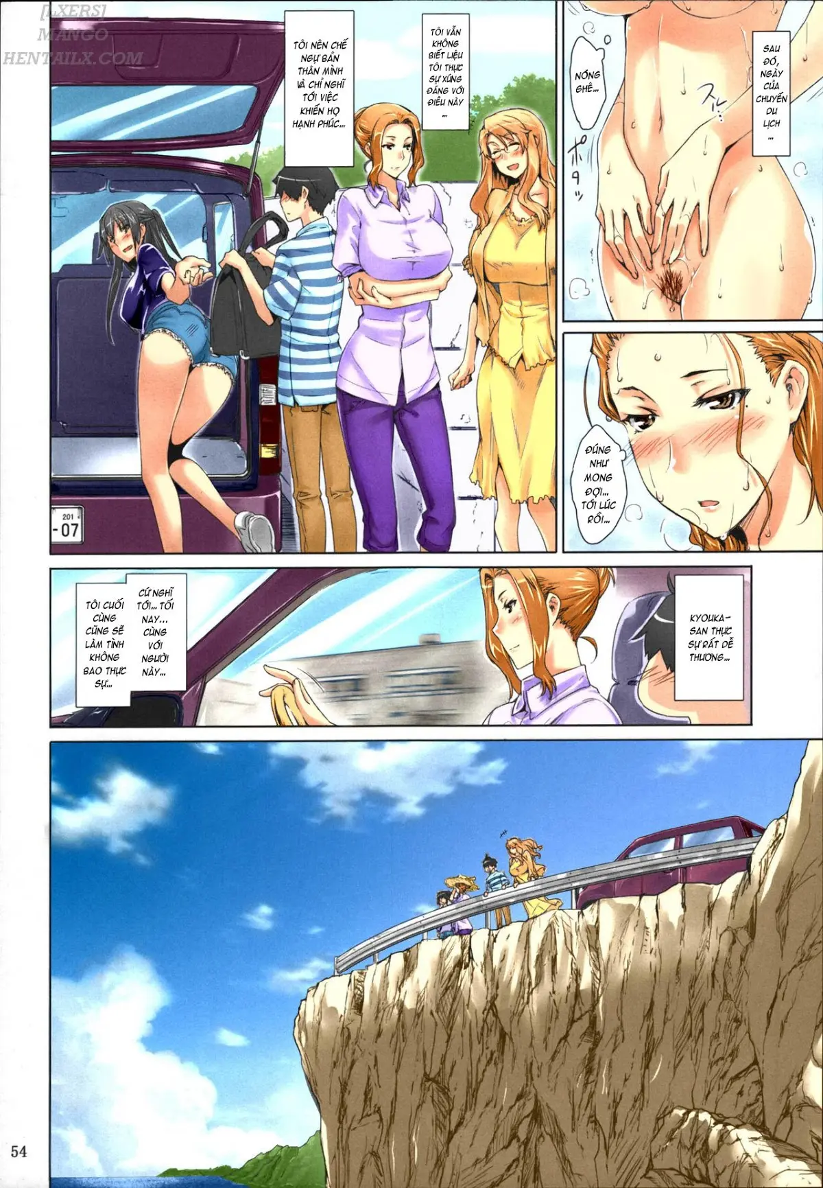 Tachibana-san-chi no Dansei Jijou Matome Ban - Tachibana-san-chi no Dansei Jijou Matome Ban trang 54