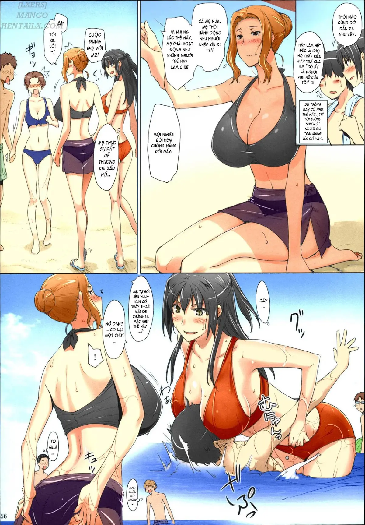 Tachibana-san-chi no Dansei Jijou Matome Ban - Tachibana-san-chi no Dansei Jijou Matome Ban trang 56