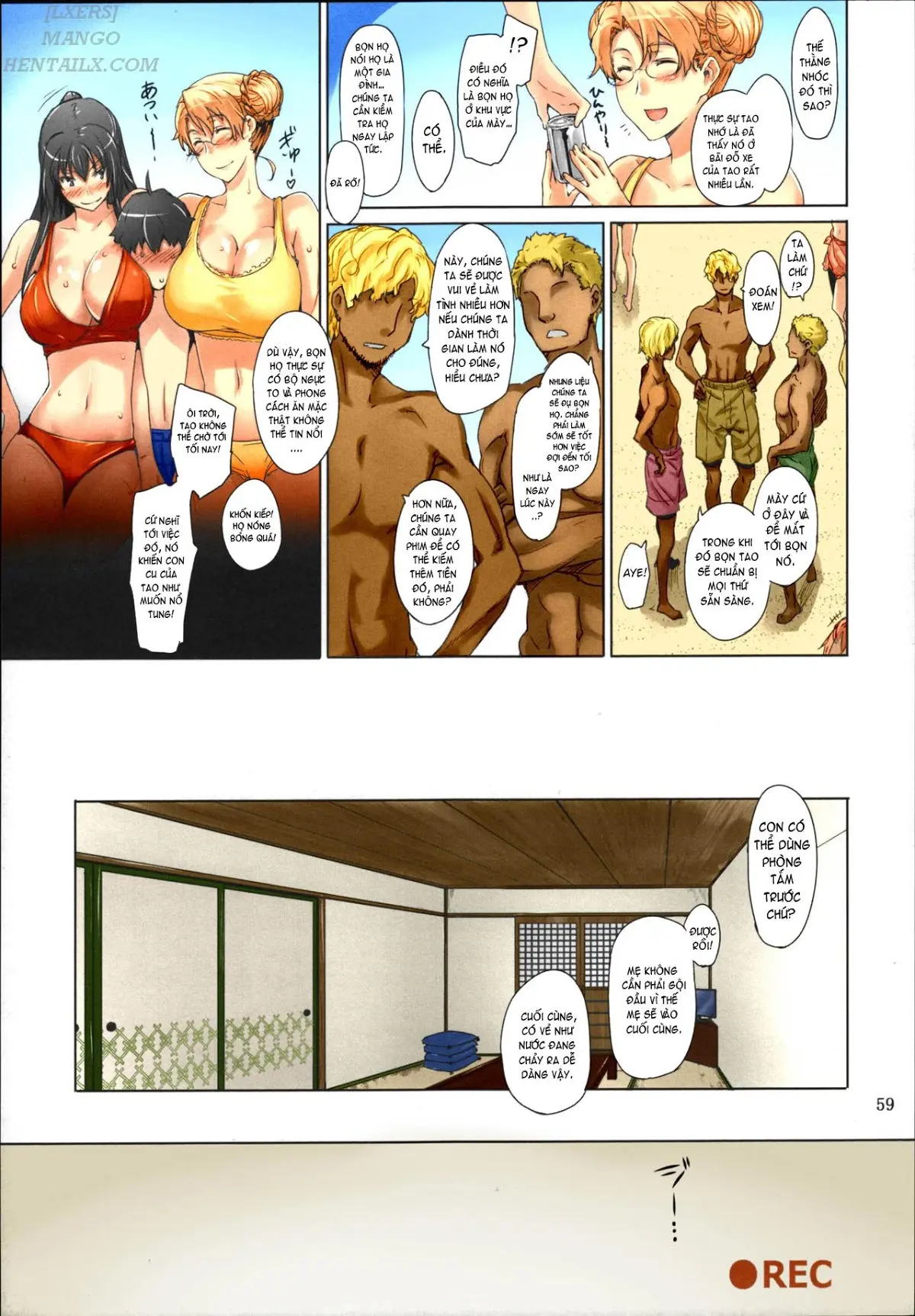 Tachibana-san-chi no Dansei Jijou Matome Ban - Tachibana-san-chi no Dansei Jijou Matome Ban trang 59