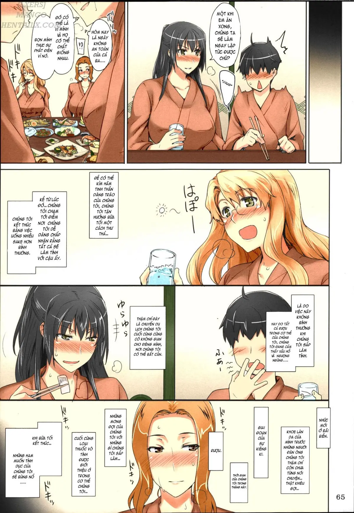 Tachibana-san-chi no Dansei Jijou Matome Ban - Tachibana-san-chi no Dansei Jijou Matome Ban trang 65