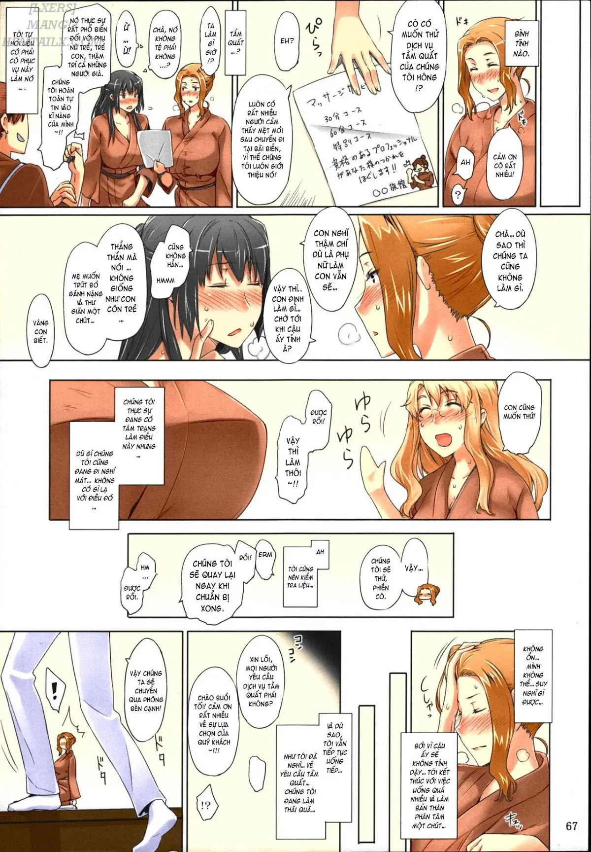 Tachibana-san-chi no Dansei Jijou Matome Ban - Tachibana-san-chi no Dansei Jijou Matome Ban trang 67