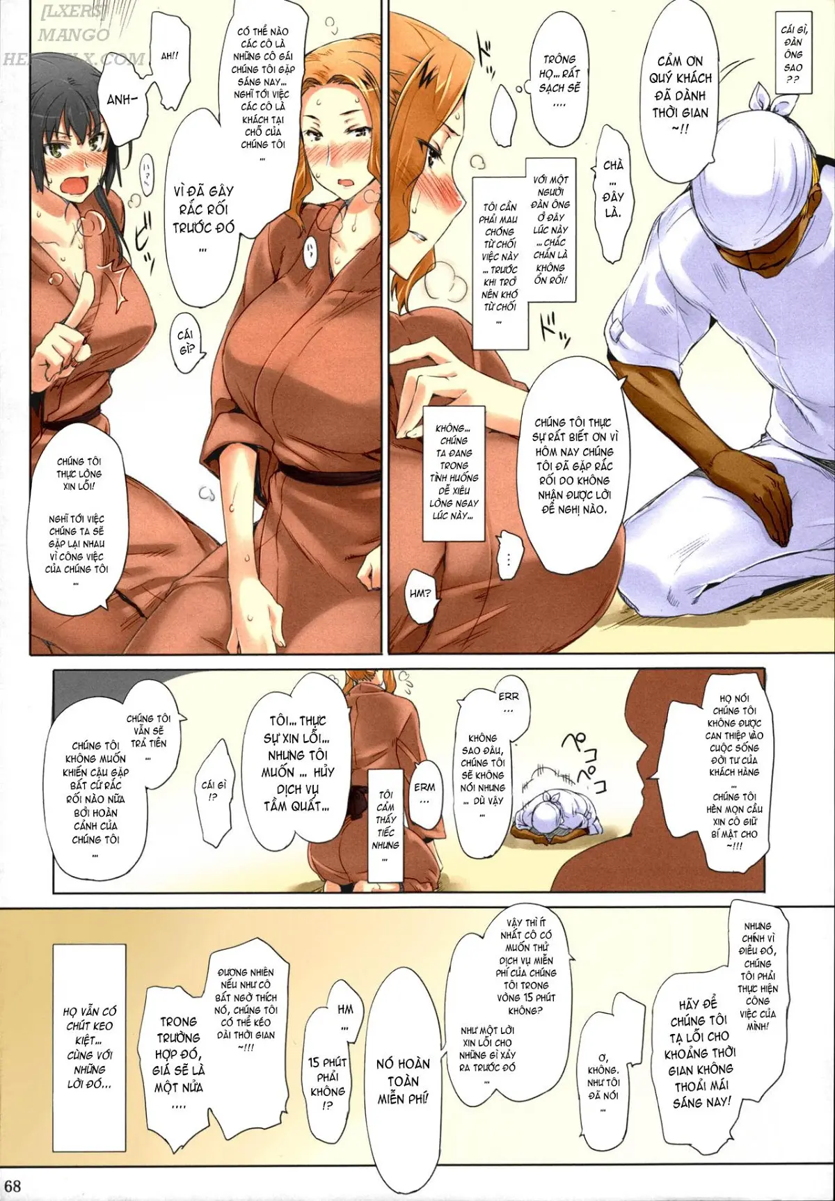 Tachibana-san-chi no Dansei Jijou Matome Ban - Tachibana-san-chi no Dansei Jijou Matome Ban trang 68