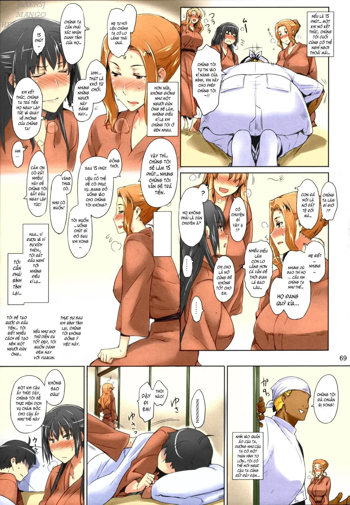 Tachibana-san-chi no Dansei Jijou Matome Ban - Tachibana-san-chi no Dansei Jijou Matome Ban trang 69