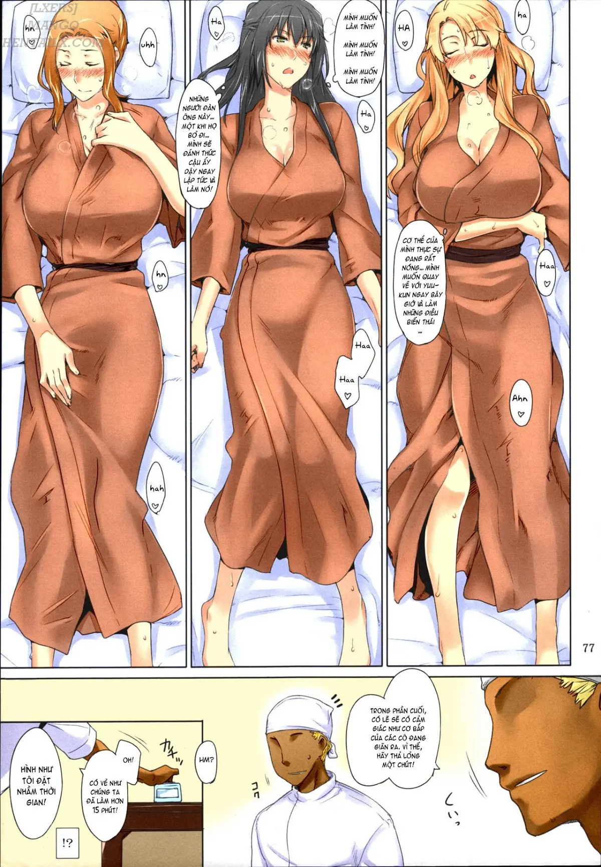 Tachibana-san-chi no Dansei Jijou Matome Ban - Tachibana-san-chi no Dansei Jijou Matome Ban trang 77