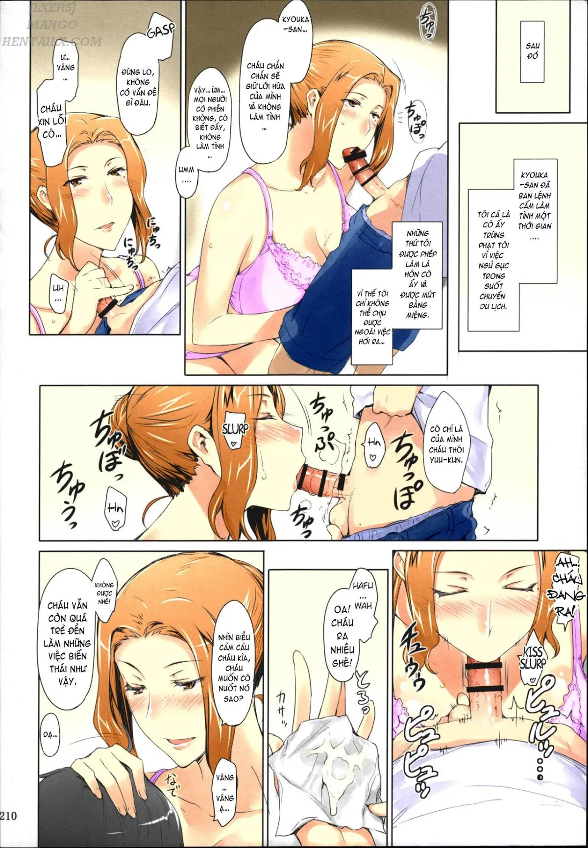 Tachibana-san-chi no Dansei Jijou Matome Ban - Tachibana-san-chi no Dansei Jijou Matome Ban trang 210