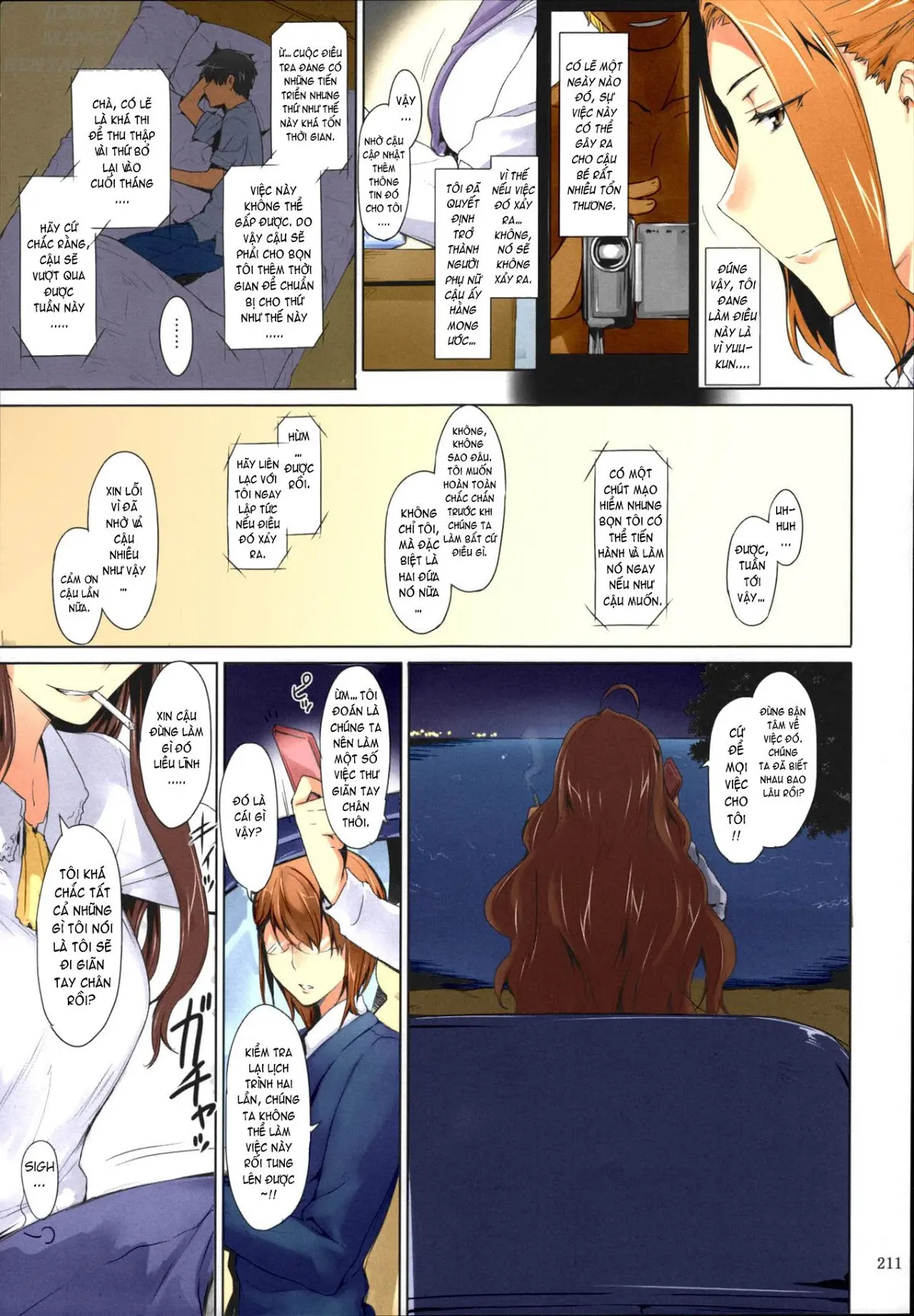 Tachibana-san-chi no Dansei Jijou Matome Ban - Tachibana-san-chi no Dansei Jijou Matome Ban trang 211