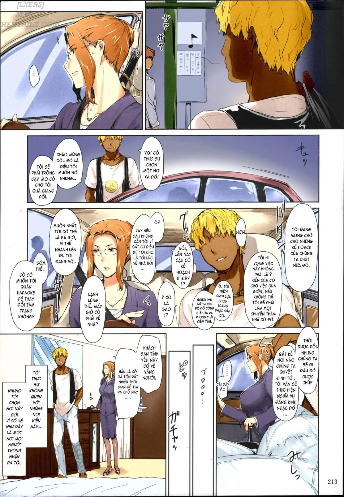 Tachibana-san-chi no Dansei Jijou Matome Ban - Tachibana-san-chi no Dansei Jijou Matome Ban trang 213