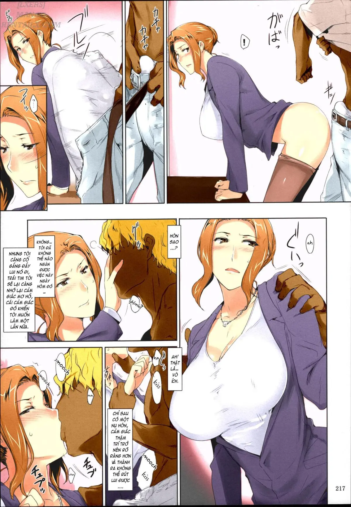 Tachibana-san-chi no Dansei Jijou Matome Ban - Tachibana-san-chi no Dansei Jijou Matome Ban trang 217