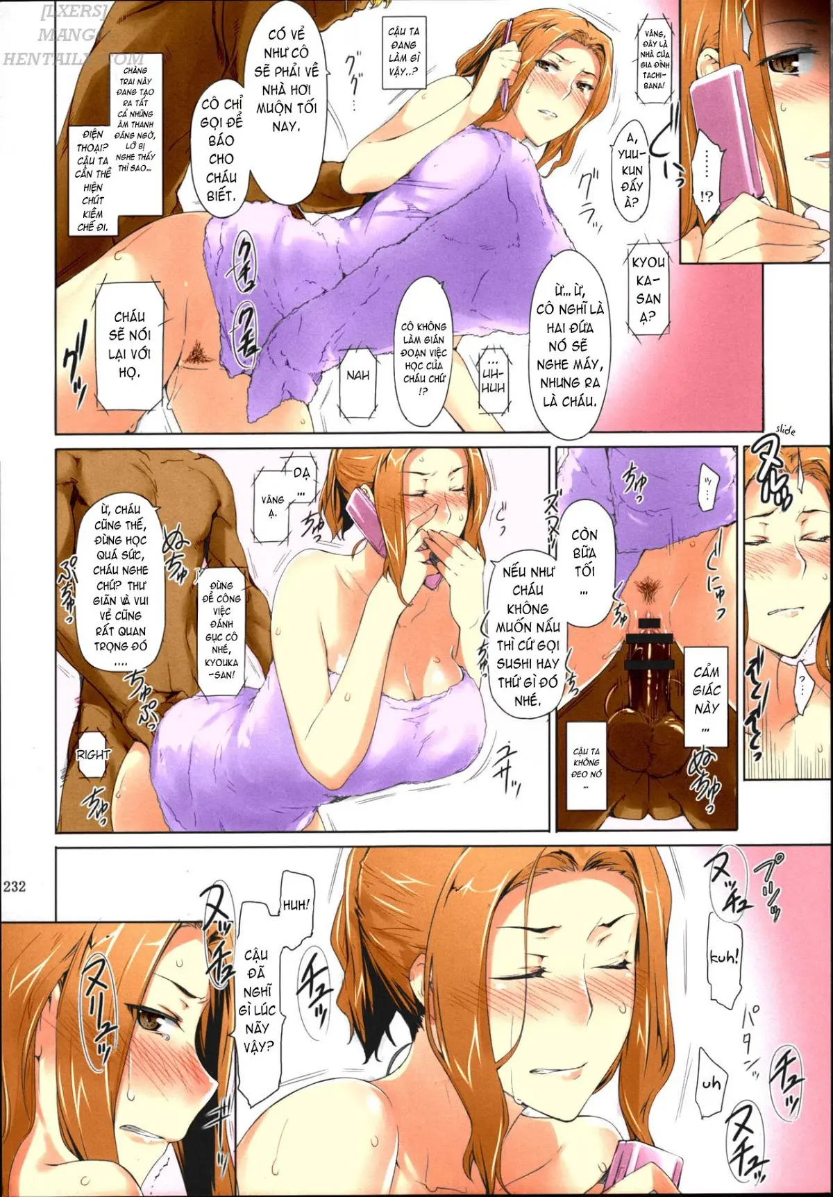 Tachibana-san-chi no Dansei Jijou Matome Ban - Tachibana-san-chi no Dansei Jijou Matome Ban trang 232