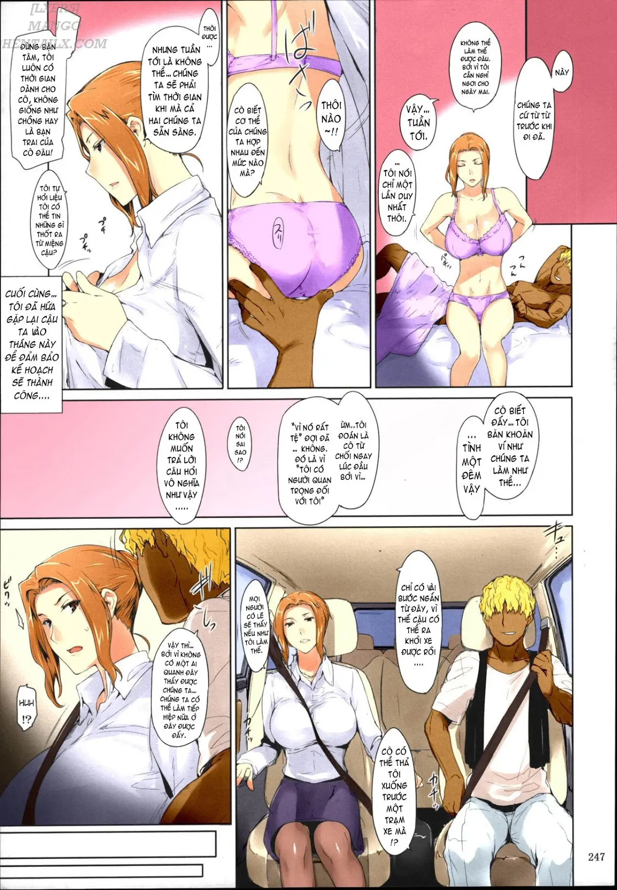 Tachibana-san-chi no Dansei Jijou Matome Ban - Tachibana-san-chi no Dansei Jijou Matome Ban trang 247