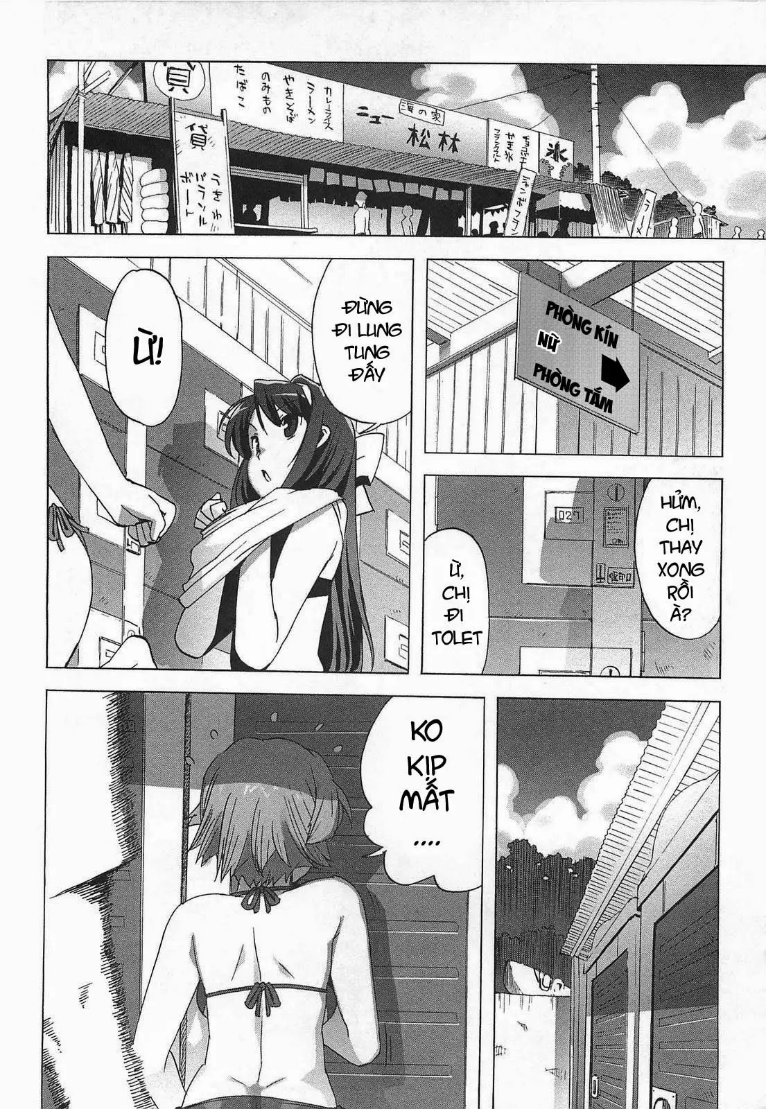 Gokkun Shojo - Drinking Virgin (decensored) - Gokkun Shojo - Drinking Virgin (decensored) trang 31