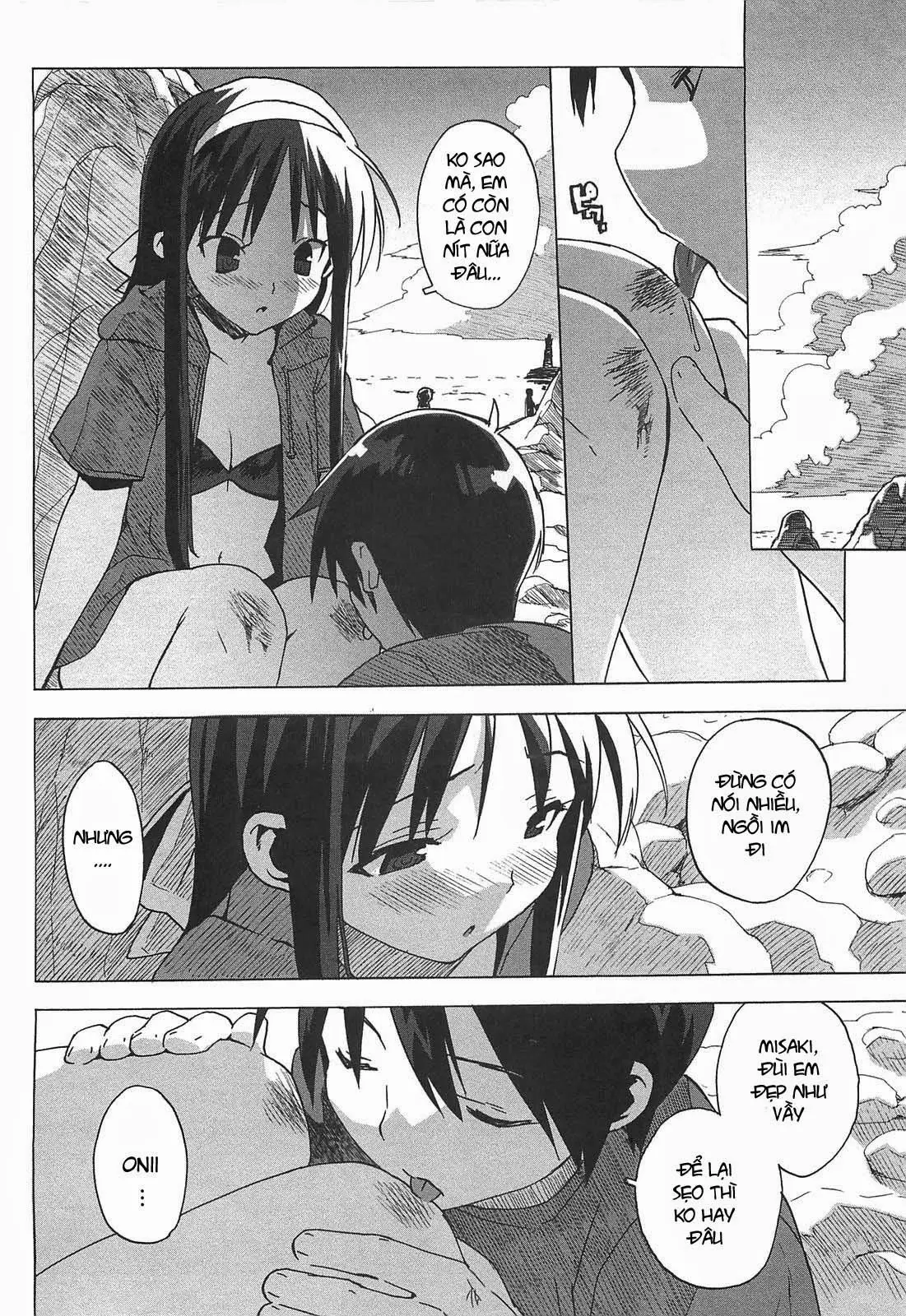 Gokkun Shojo - Drinking Virgin (decensored) - Gokkun Shojo - Drinking Virgin (decensored) trang 51