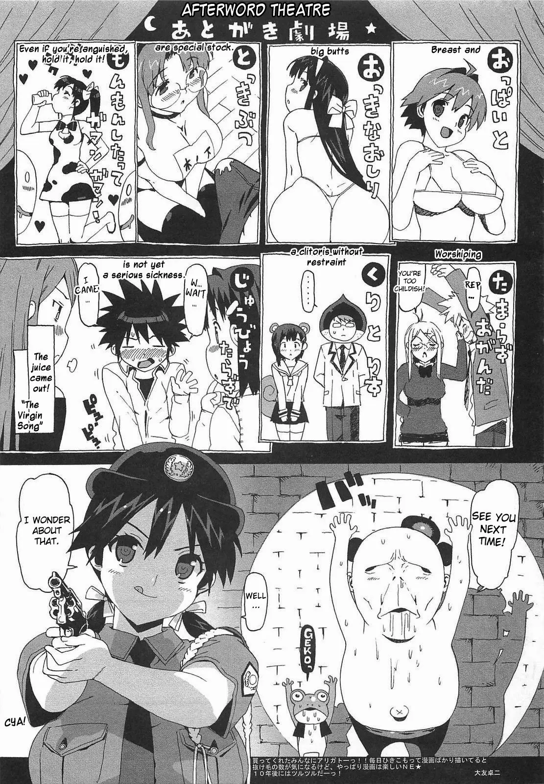 Gokkun Shojo - Drinking Virgin (decensored) - Gokkun Shojo - Drinking Virgin (decensored) trang 177