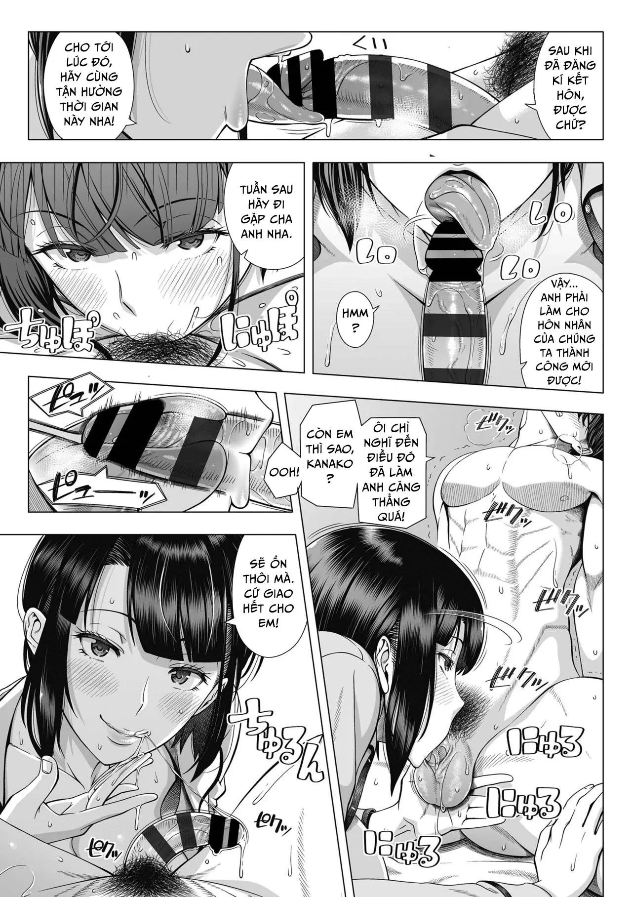 Ore ga Mita Koto no Nai Kanojo - Ore ga Mita Koto no Nai Kanojo trang 14