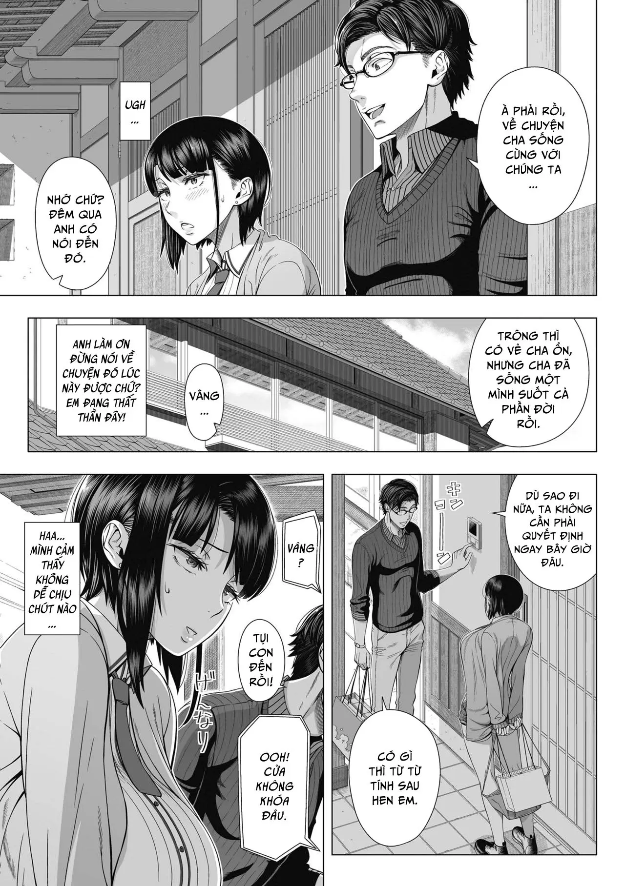 Ore ga Mita Koto no Nai Kanojo - Ore ga Mita Koto no Nai Kanojo trang 16