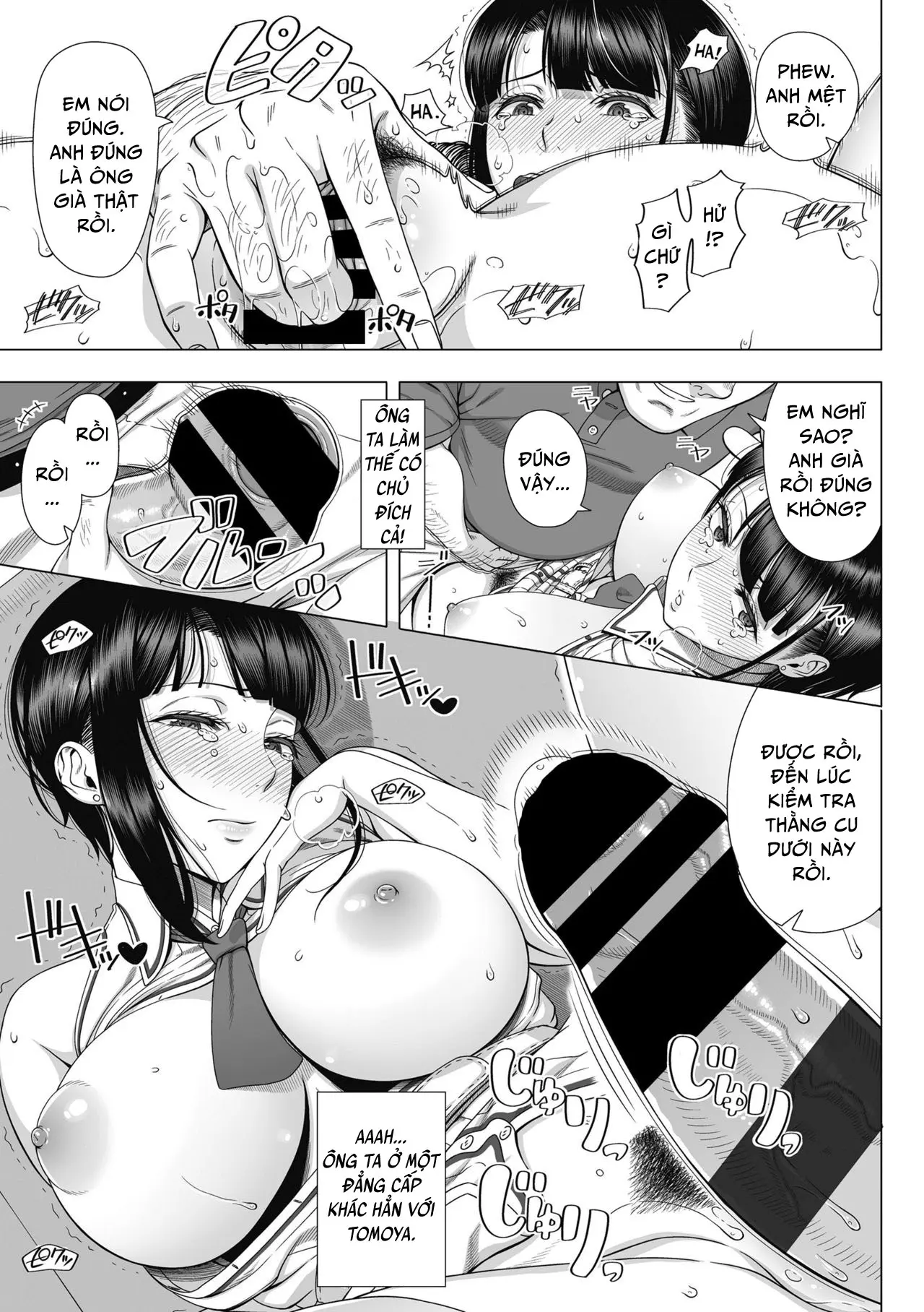 Ore ga Mita Koto no Nai Kanojo - Ore ga Mita Koto no Nai Kanojo trang 28