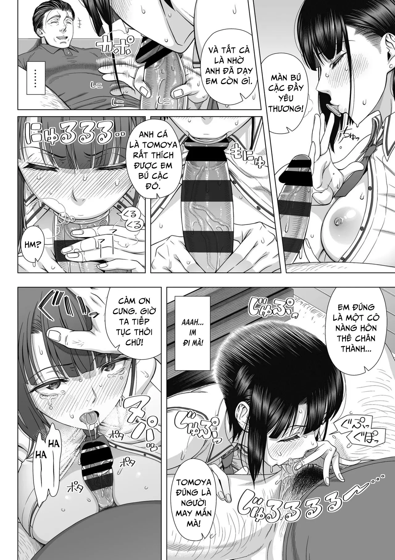 Ore ga Mita Koto no Nai Kanojo - Ore ga Mita Koto no Nai Kanojo trang 31