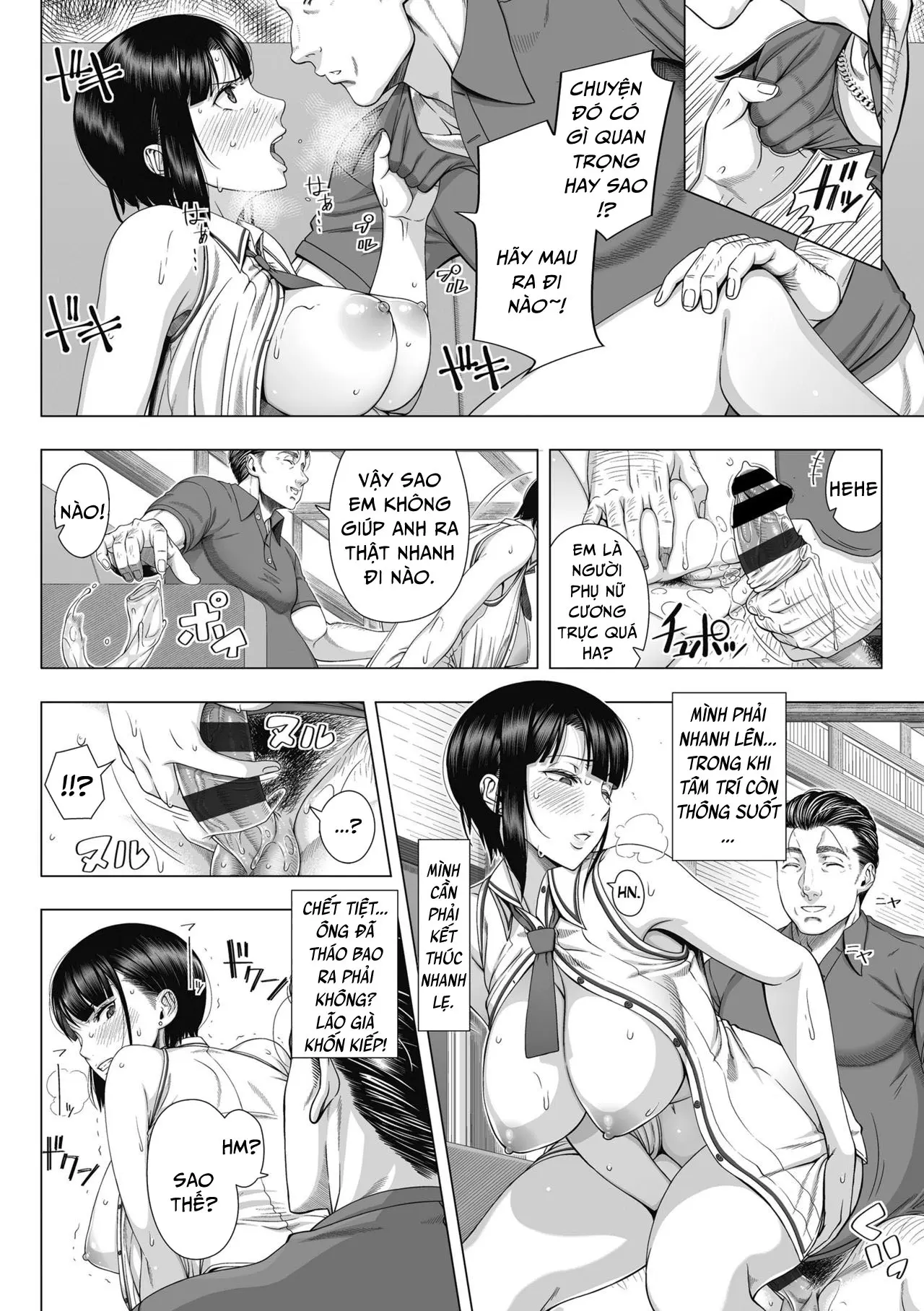 Ore ga Mita Koto no Nai Kanojo - Ore ga Mita Koto no Nai Kanojo trang 35