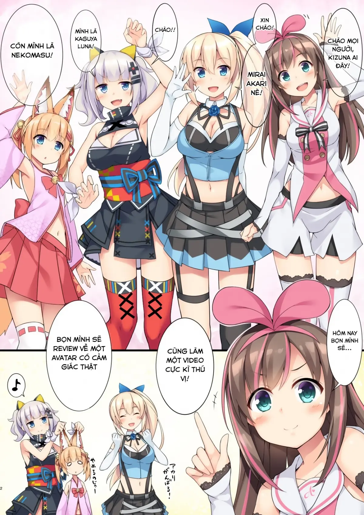 Vtuber Dokidoki Collab Anken - Vtuber Dokidoki Collab Anken trang 3