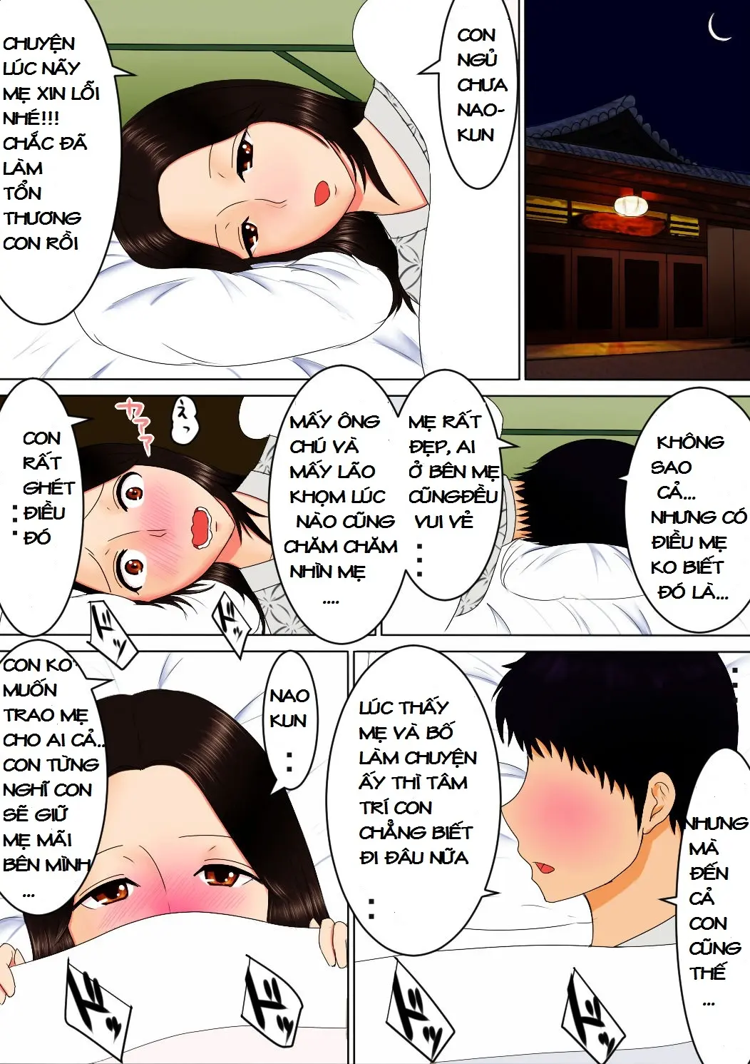 Haha to Issho ni - Haha to Issho ni trang 8