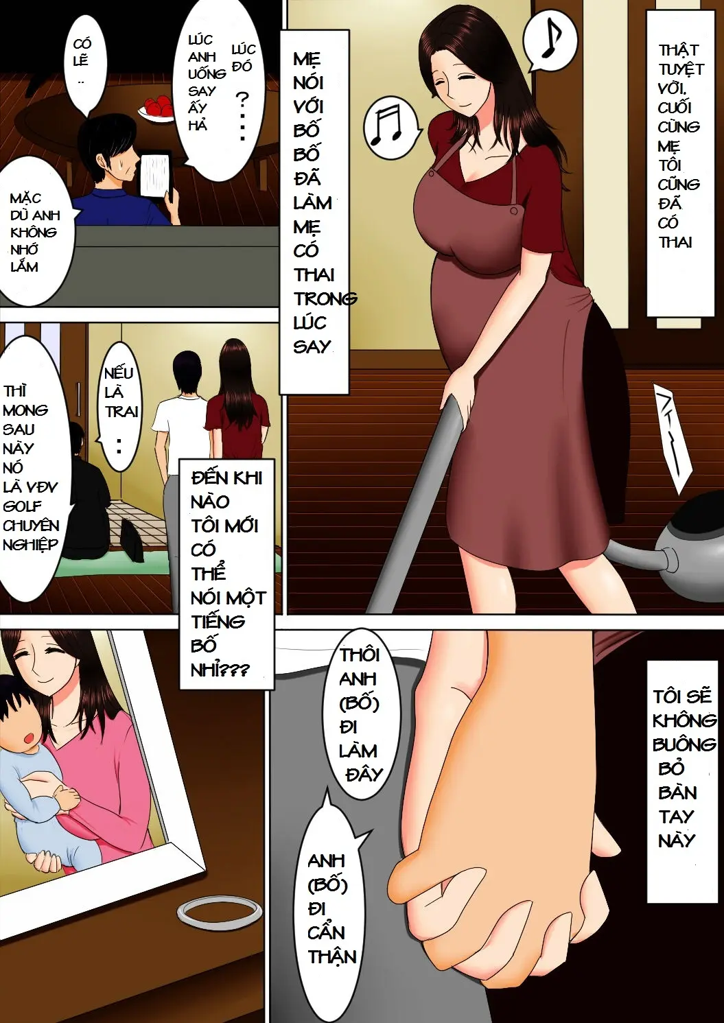 Haha to Issho ni - Haha to Issho ni trang 34