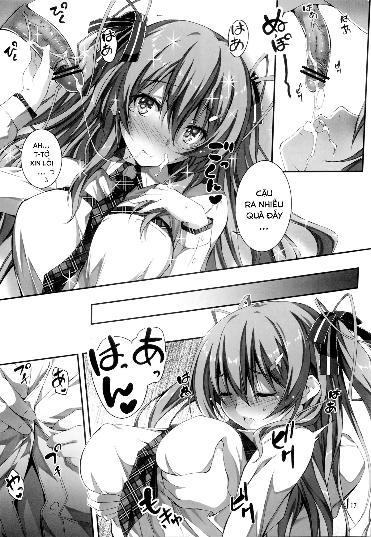 KOI♥KAN - KOI♥KAN trang 18