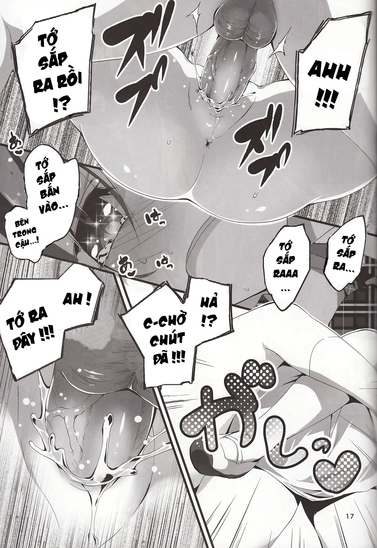 KOI♥KAN - KOI♥KAN trang 84