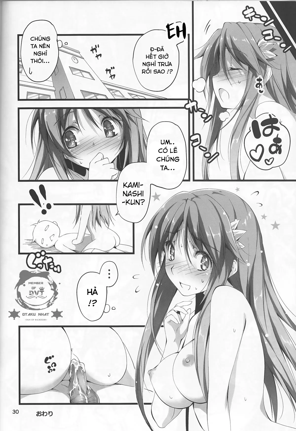 KOI♥KAN - KOI♥KAN trang 97