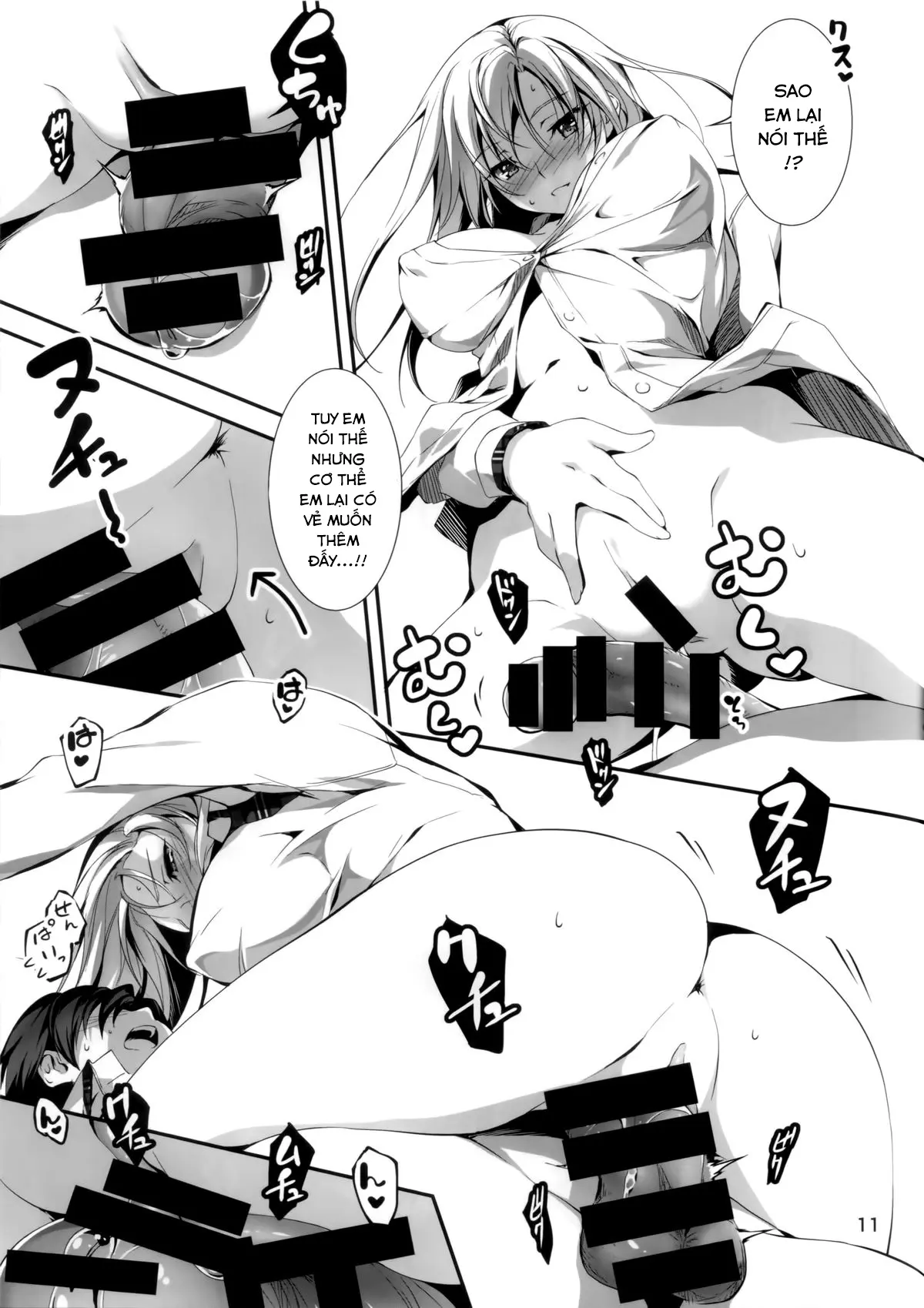 KOI♥KAN - KOI♥KAN trang 111