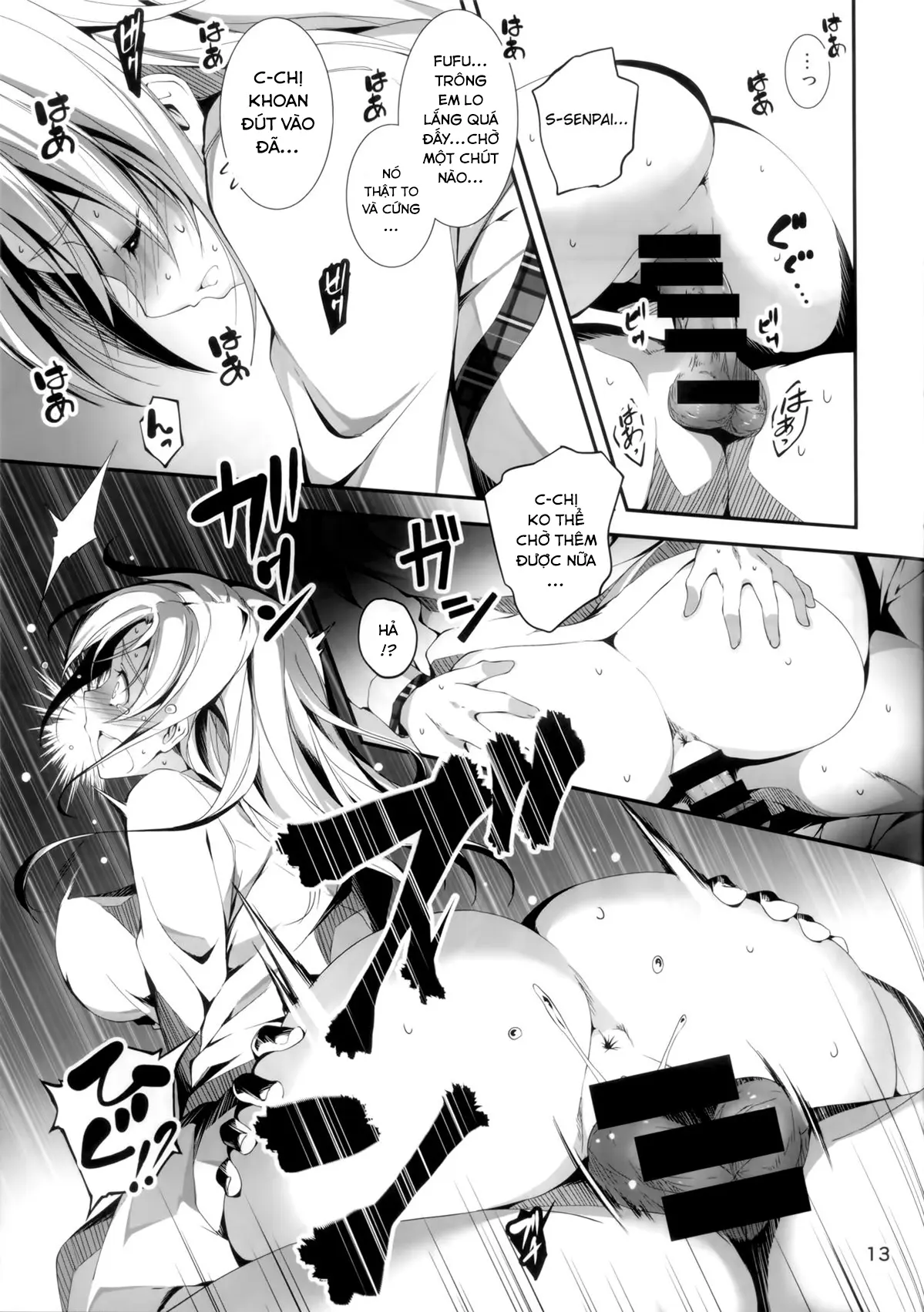 KOI♥KAN - KOI♥KAN trang 113